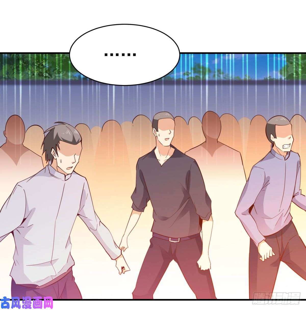 重生都市天尊第134话 强者为尊