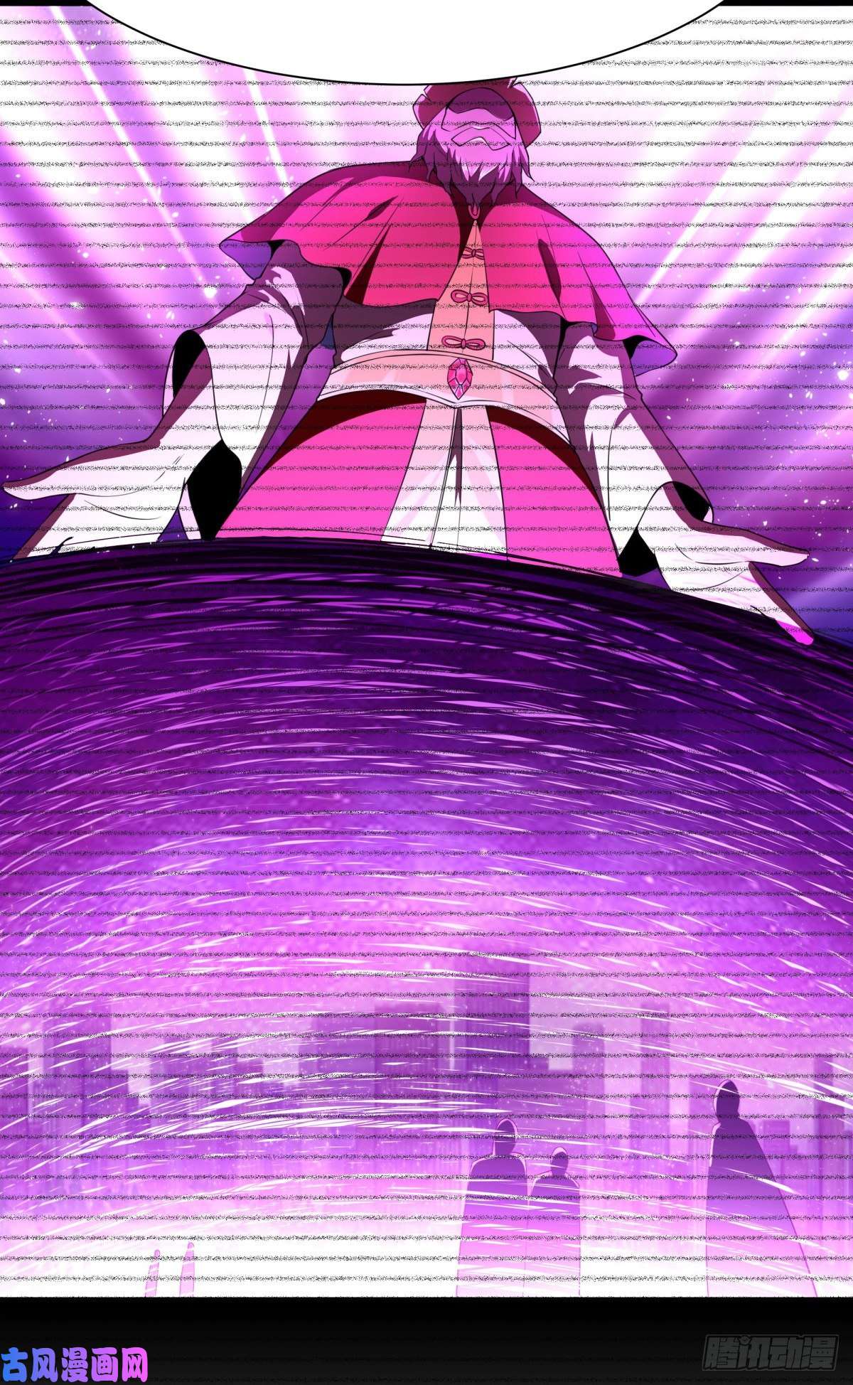 重生都市天尊第135话 海下绝域
