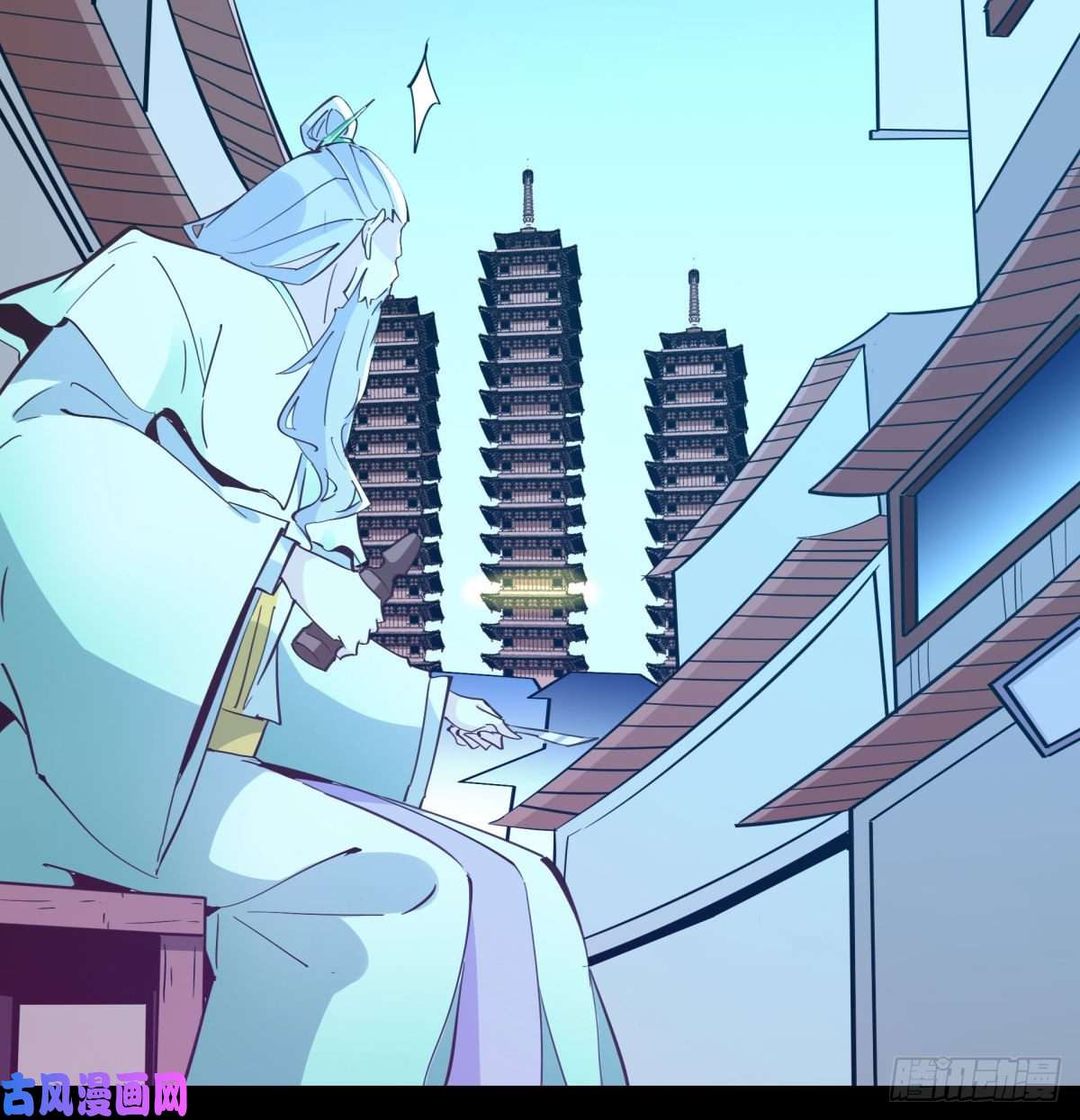 重生都市天尊第138话 大推衍术