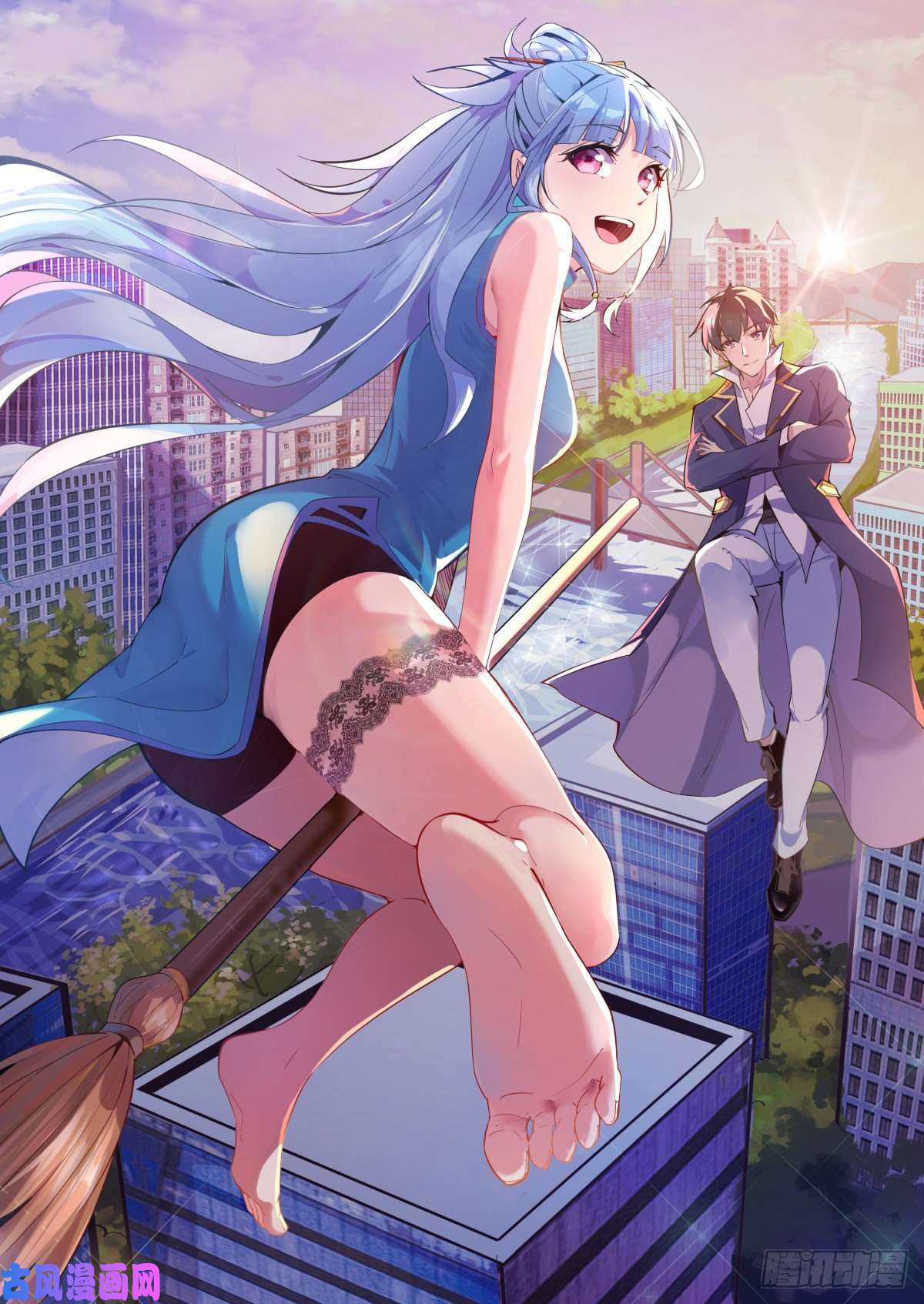 重生都市天尊第140话 人鬼殊途