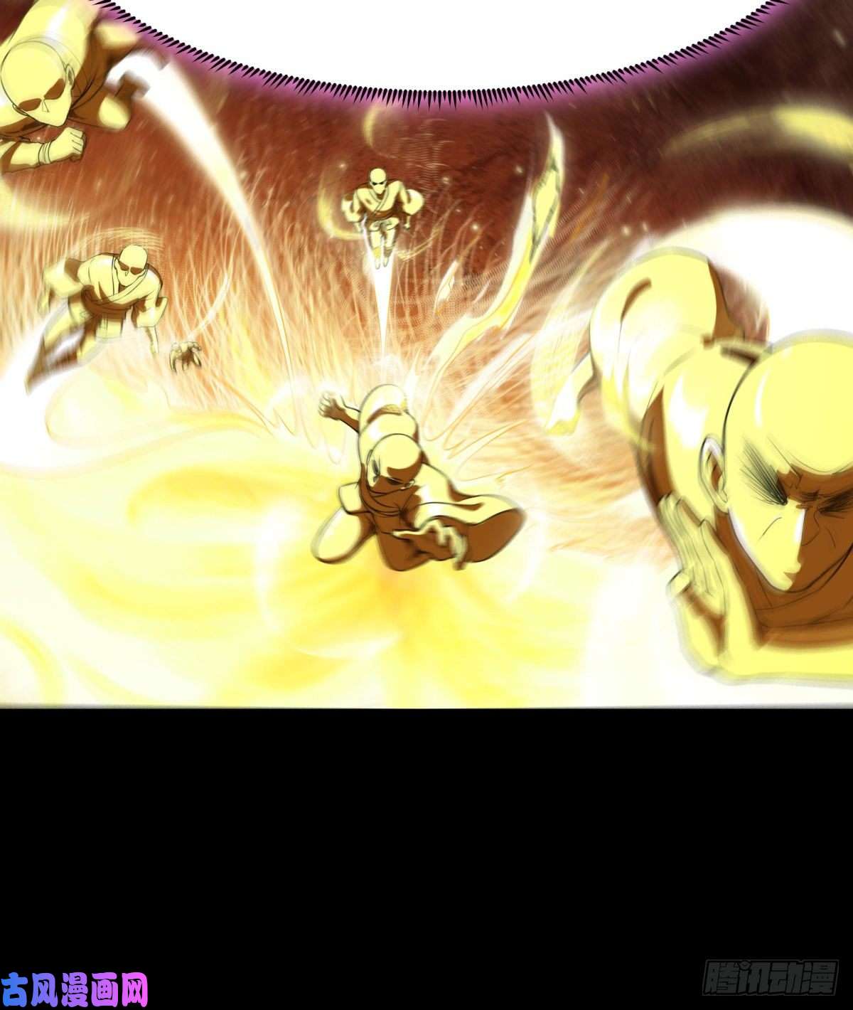 重生都市天尊第143话 盟主位子
