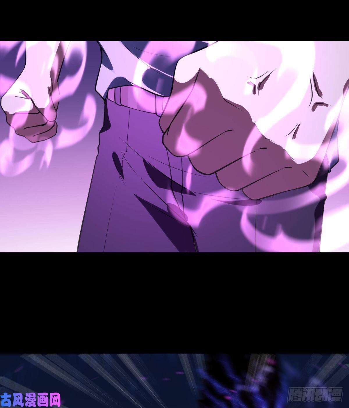 重生都市天尊第143话 盟主位子