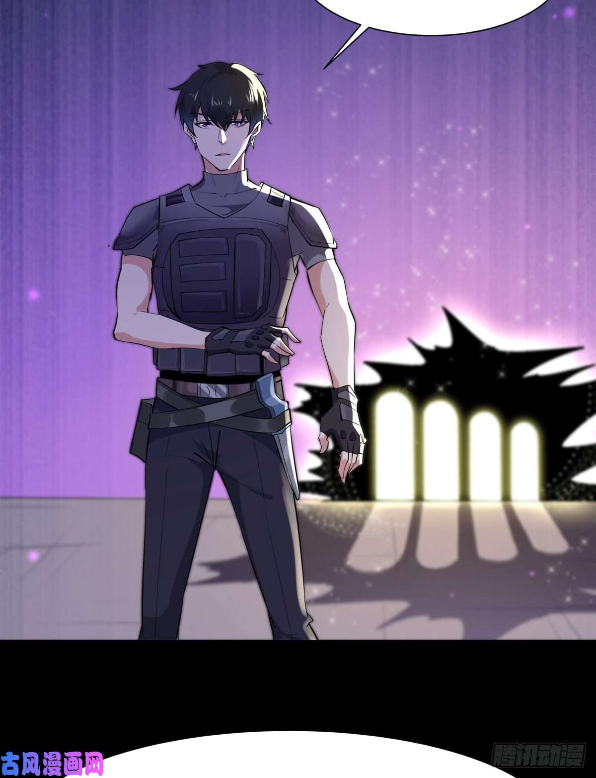 重生都市天尊第148话 吃我一剑