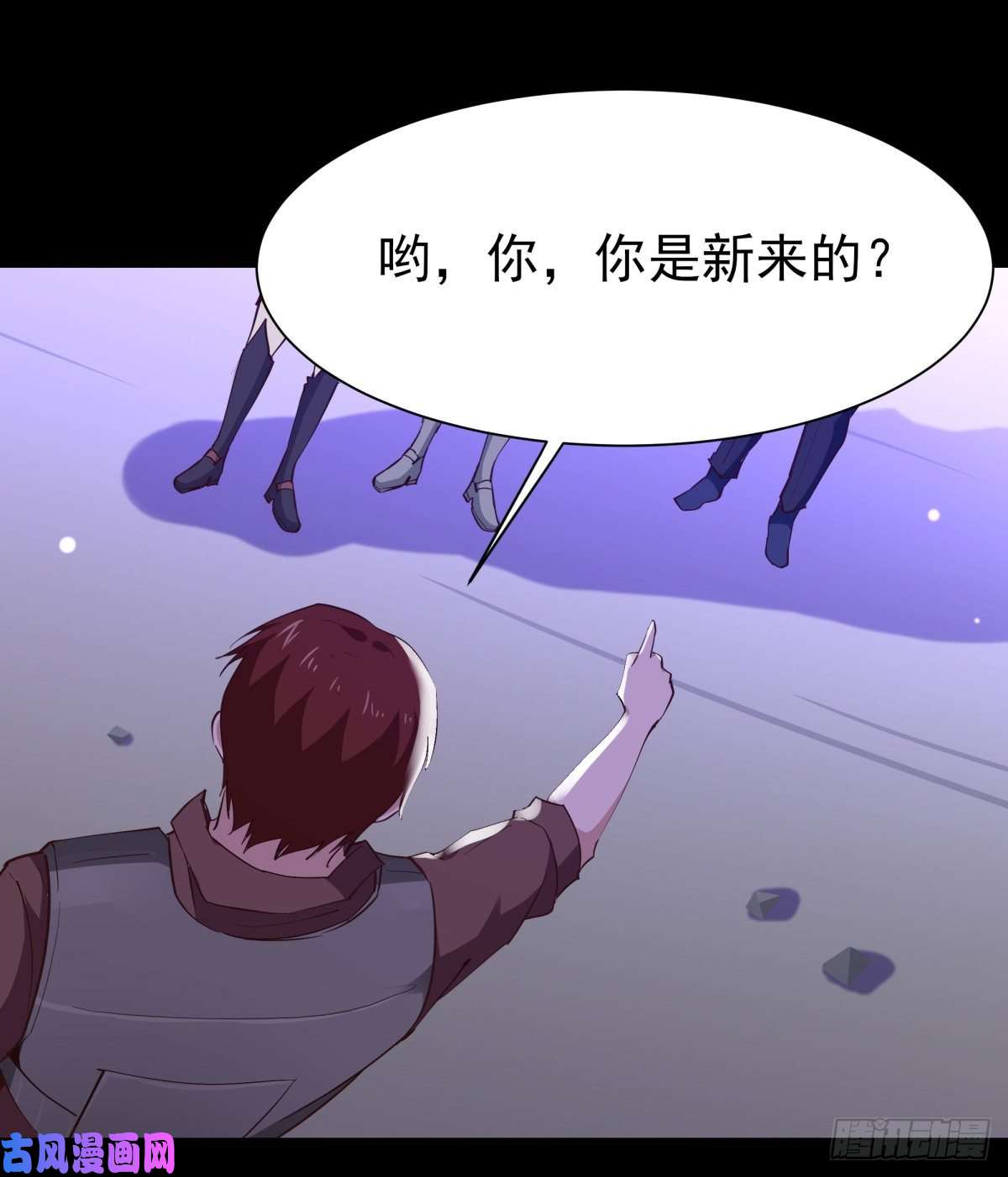 重生都市天尊第149话 进入秘境