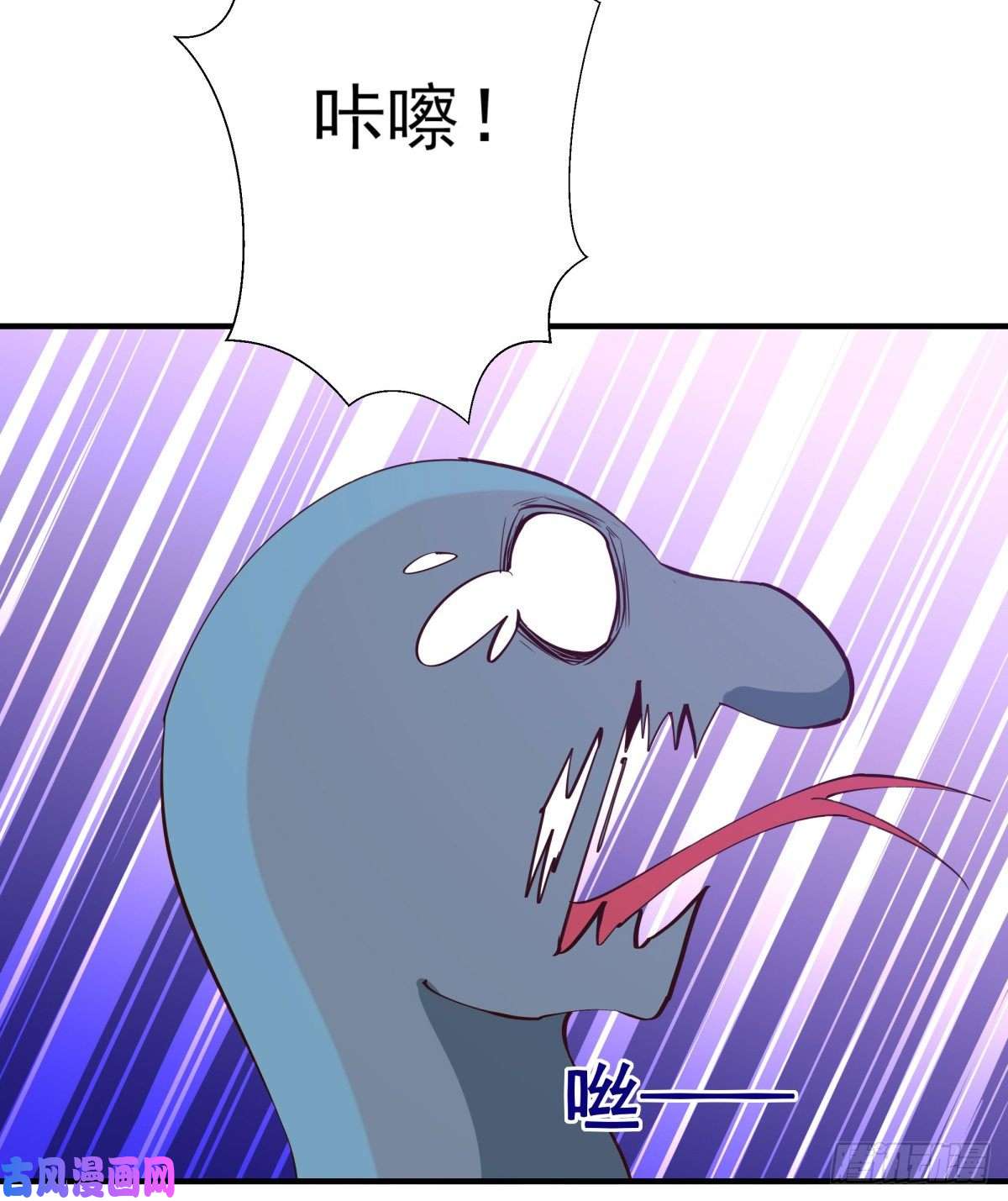 重生都市天尊第149话 进入秘境