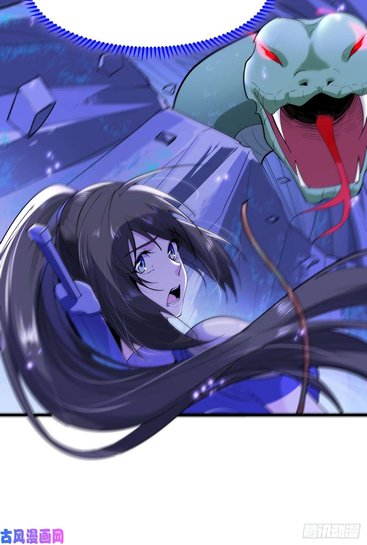重生都市天尊第150话 凶兽出击