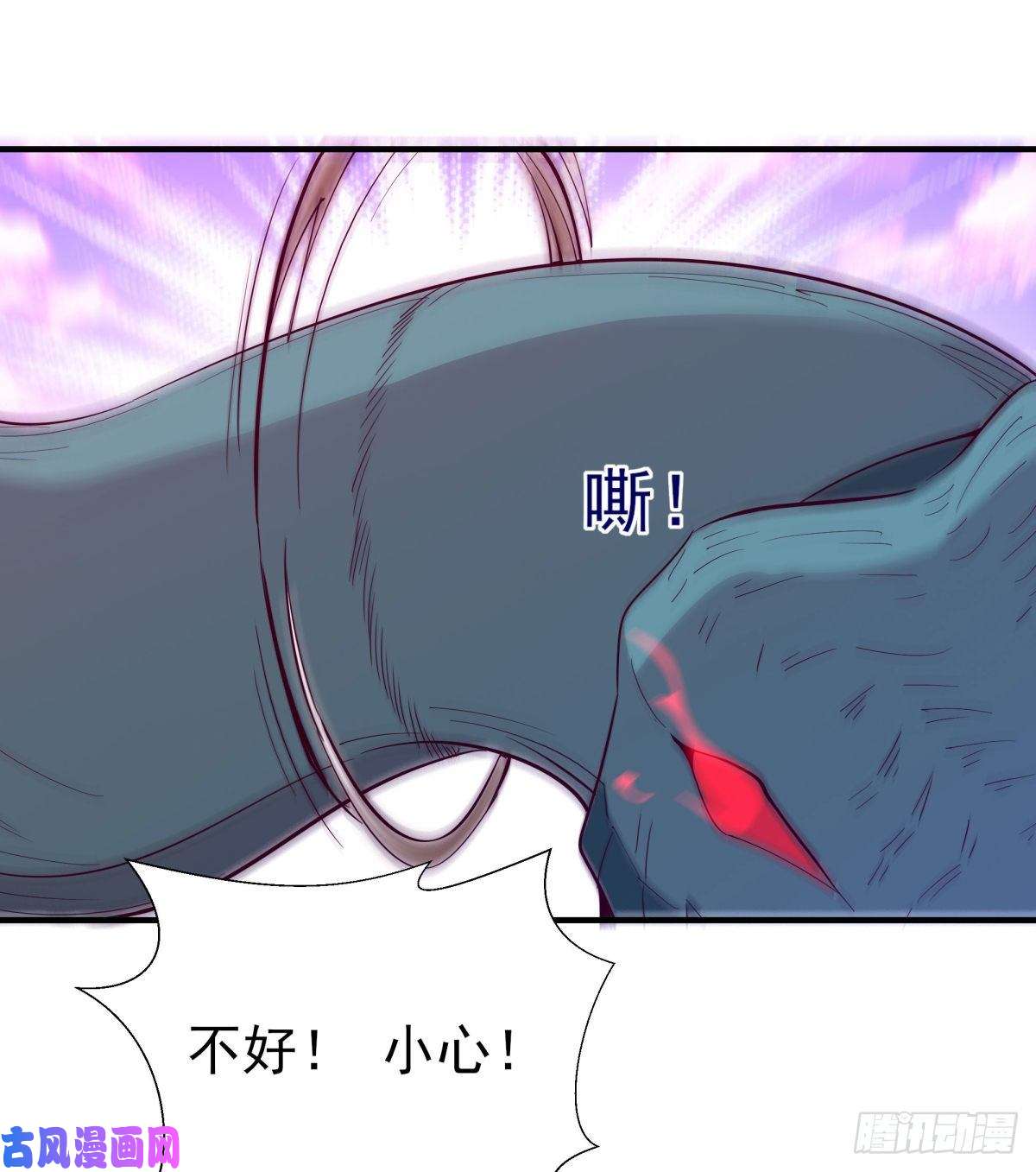 重生都市天尊第151话 机关傀儡