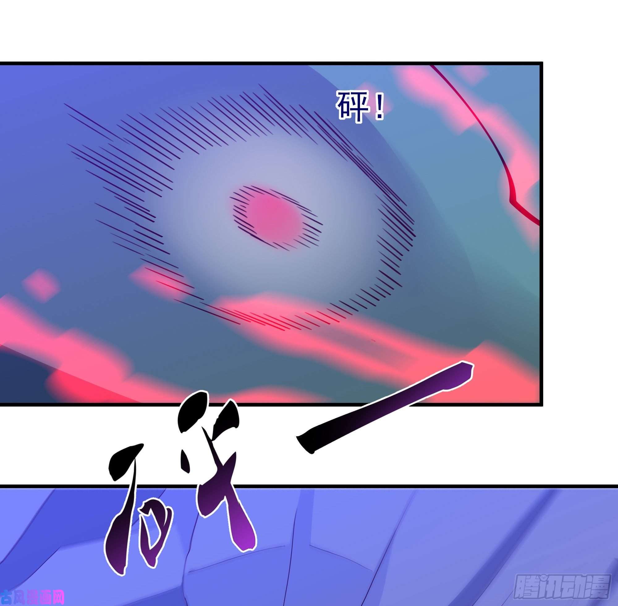 重生都市天尊第151话 机关傀儡