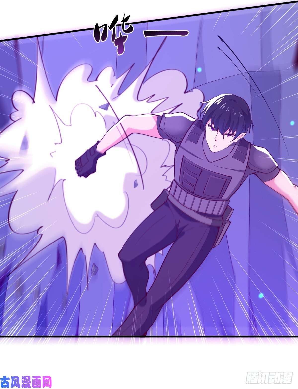 重生都市天尊第151话 机关傀儡