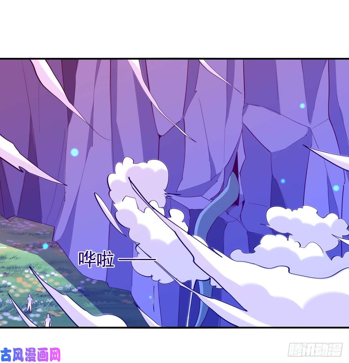 重生都市天尊第151话 机关傀儡