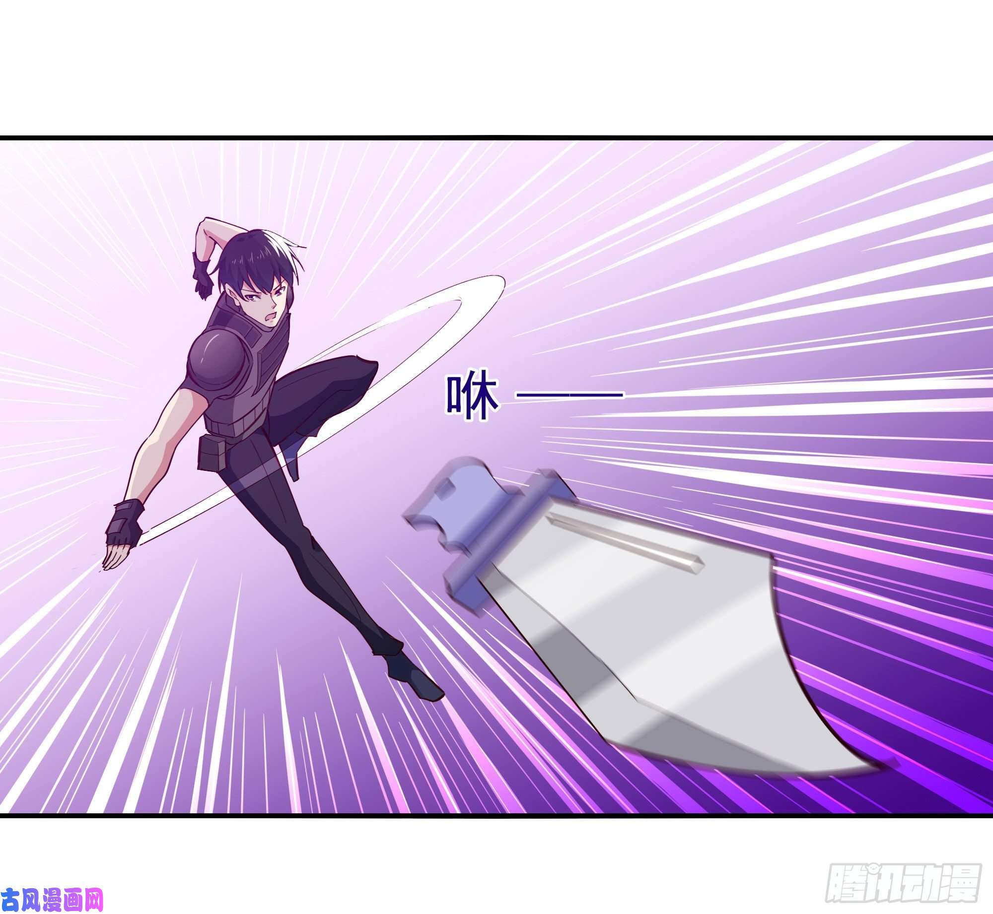 重生都市天尊第151话 机关傀儡