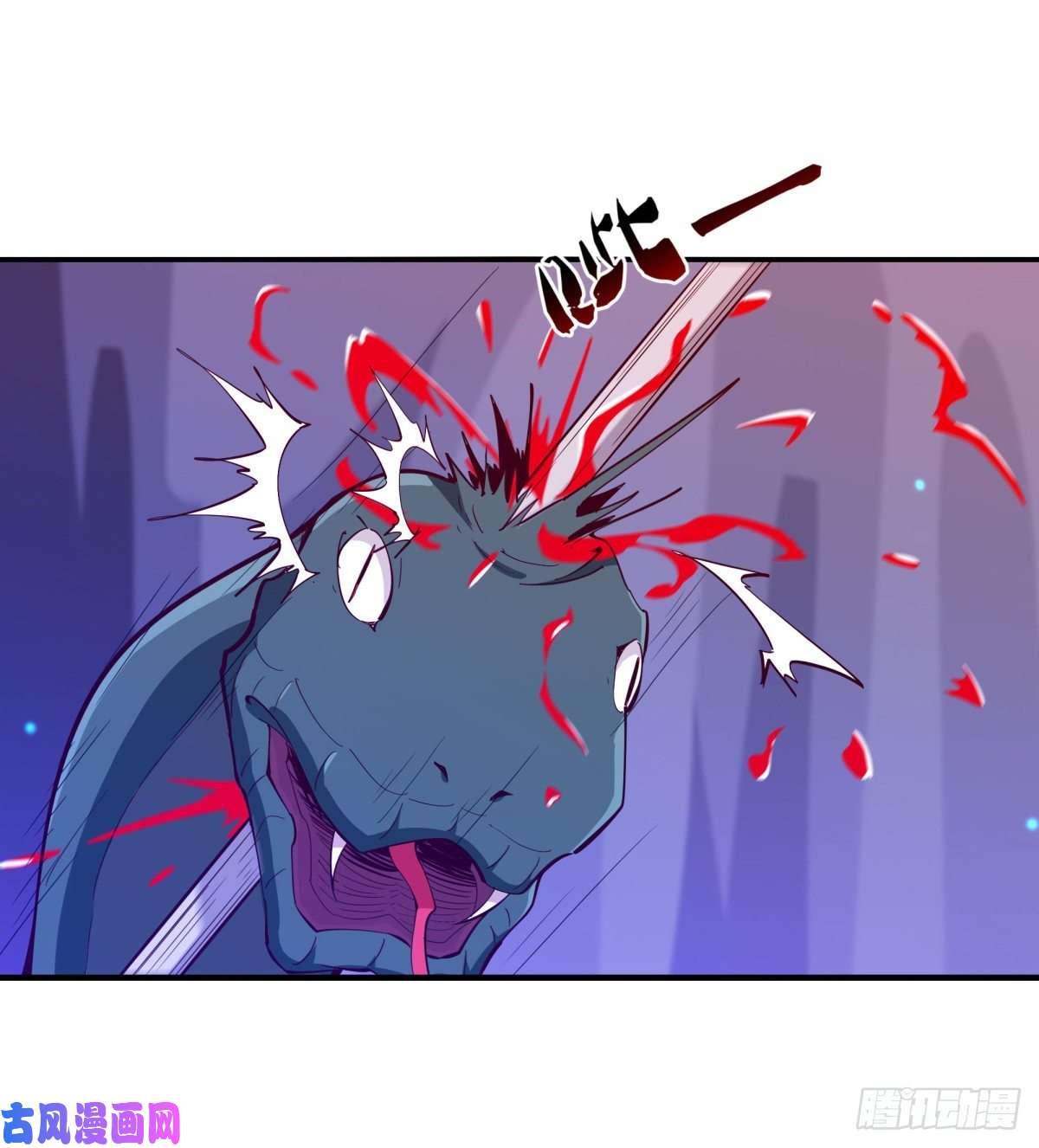 重生都市天尊第151话 机关傀儡