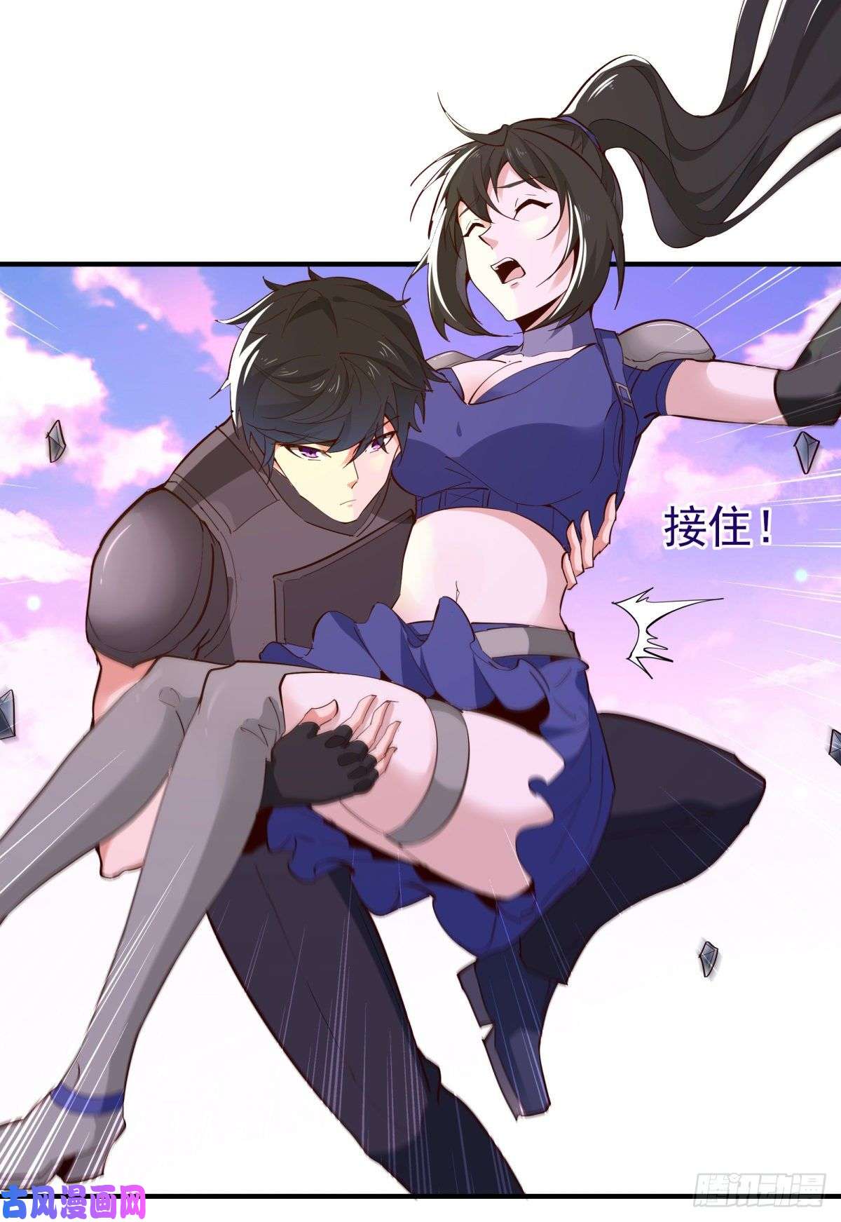 重生都市天尊第151话 机关傀儡