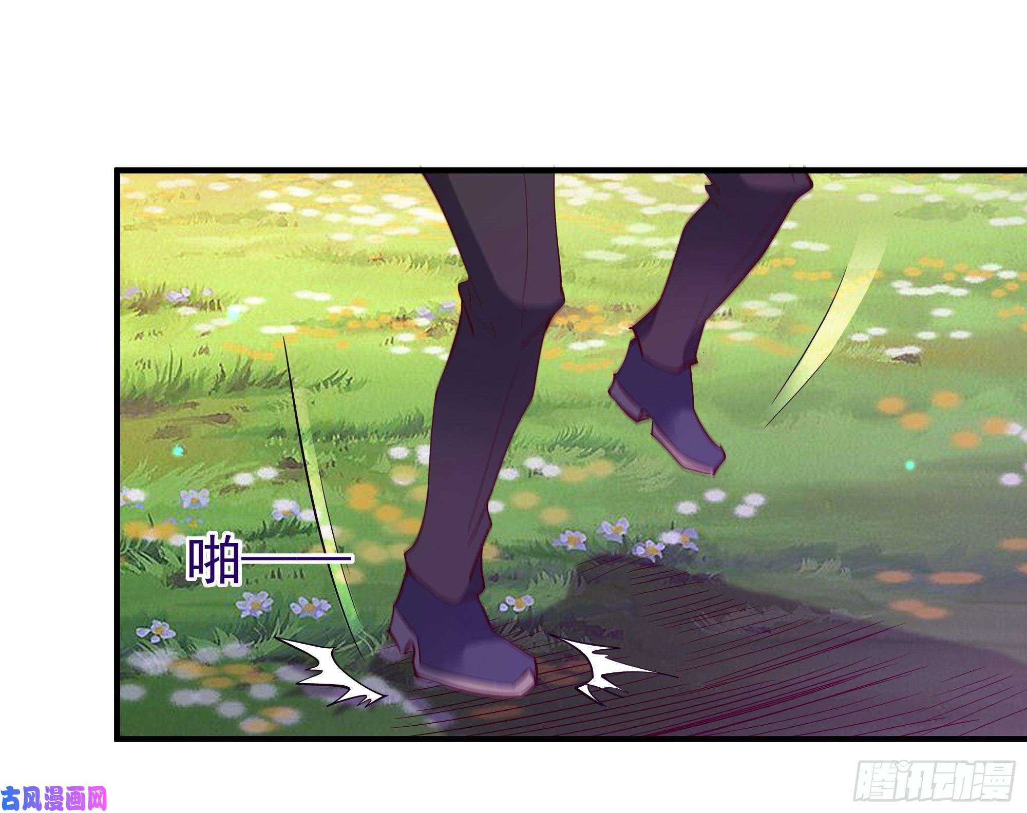 重生都市天尊第151话 机关傀儡