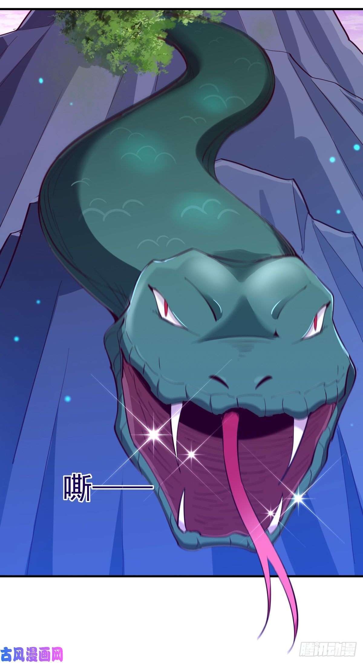 重生都市天尊第151话 机关傀儡