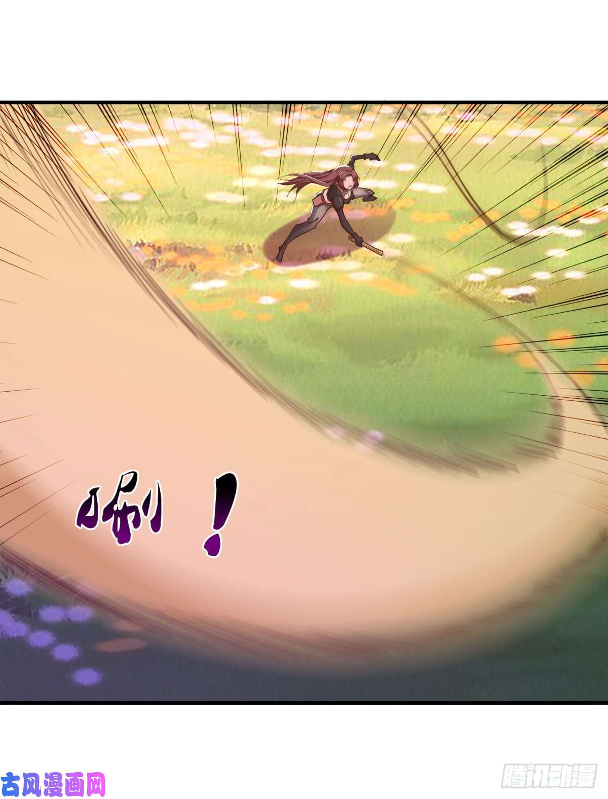 重生都市天尊第151话 机关傀儡