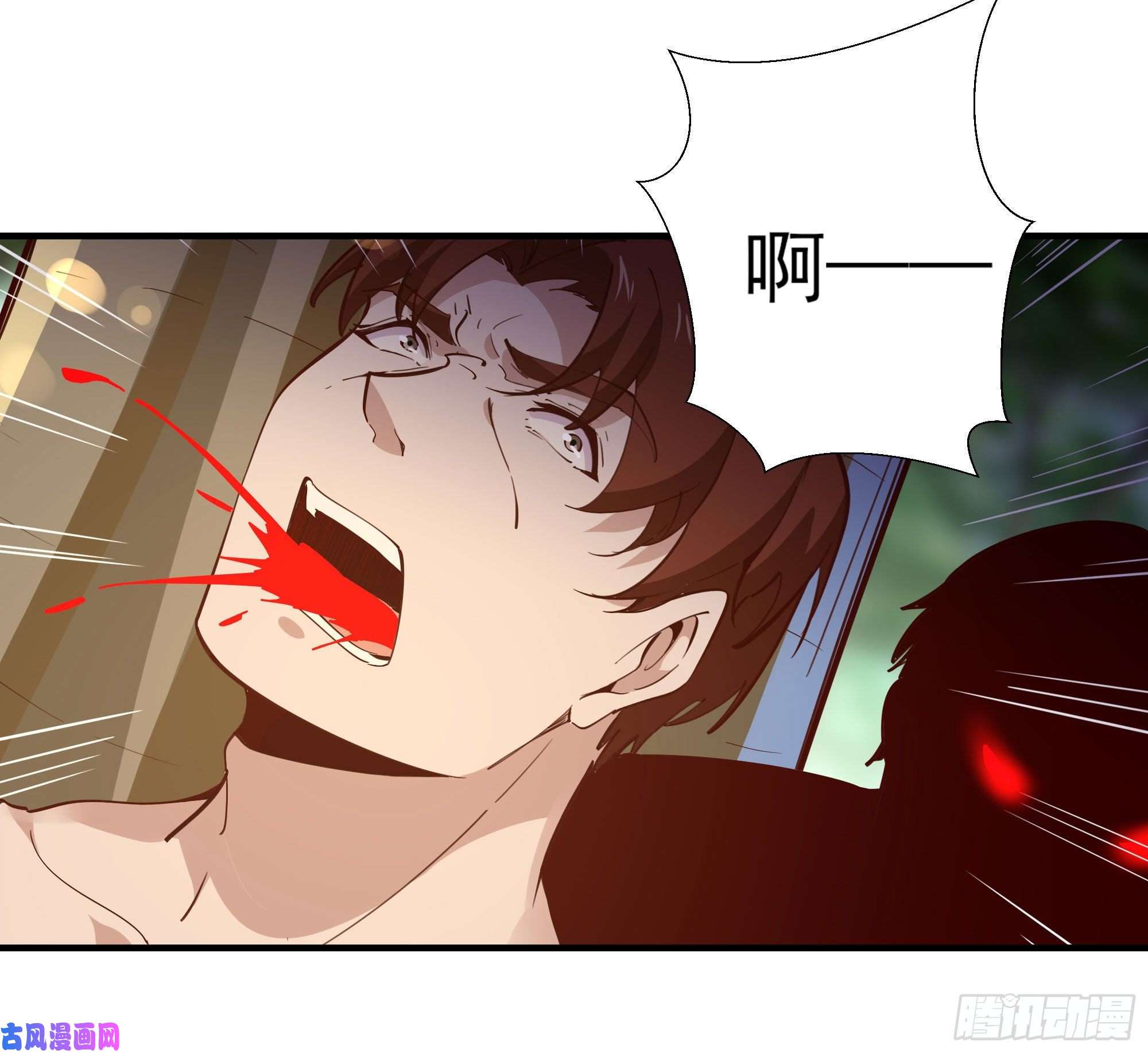 重生都市天尊第156话 魔神一样
