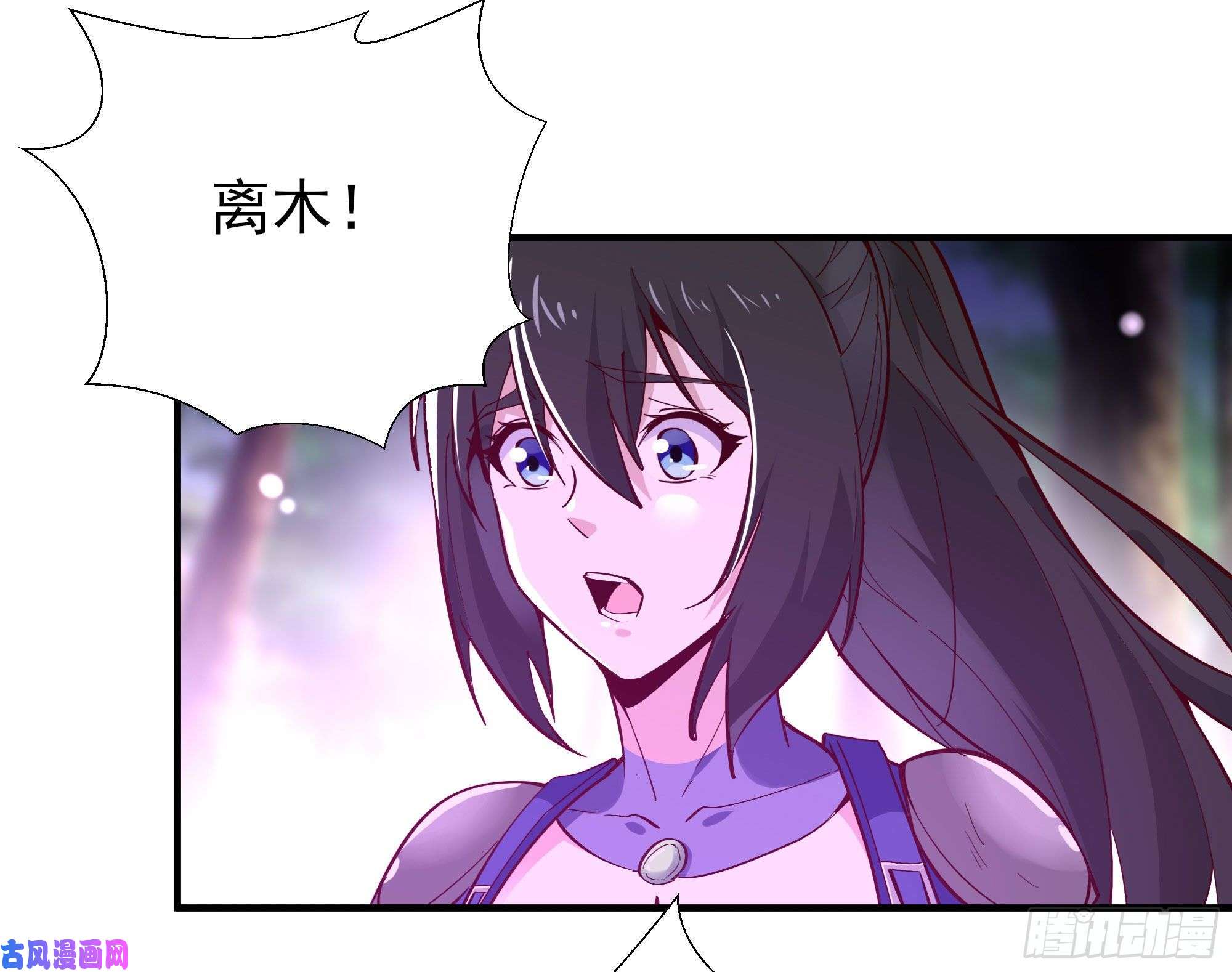 重生都市天尊第156话 魔神一样