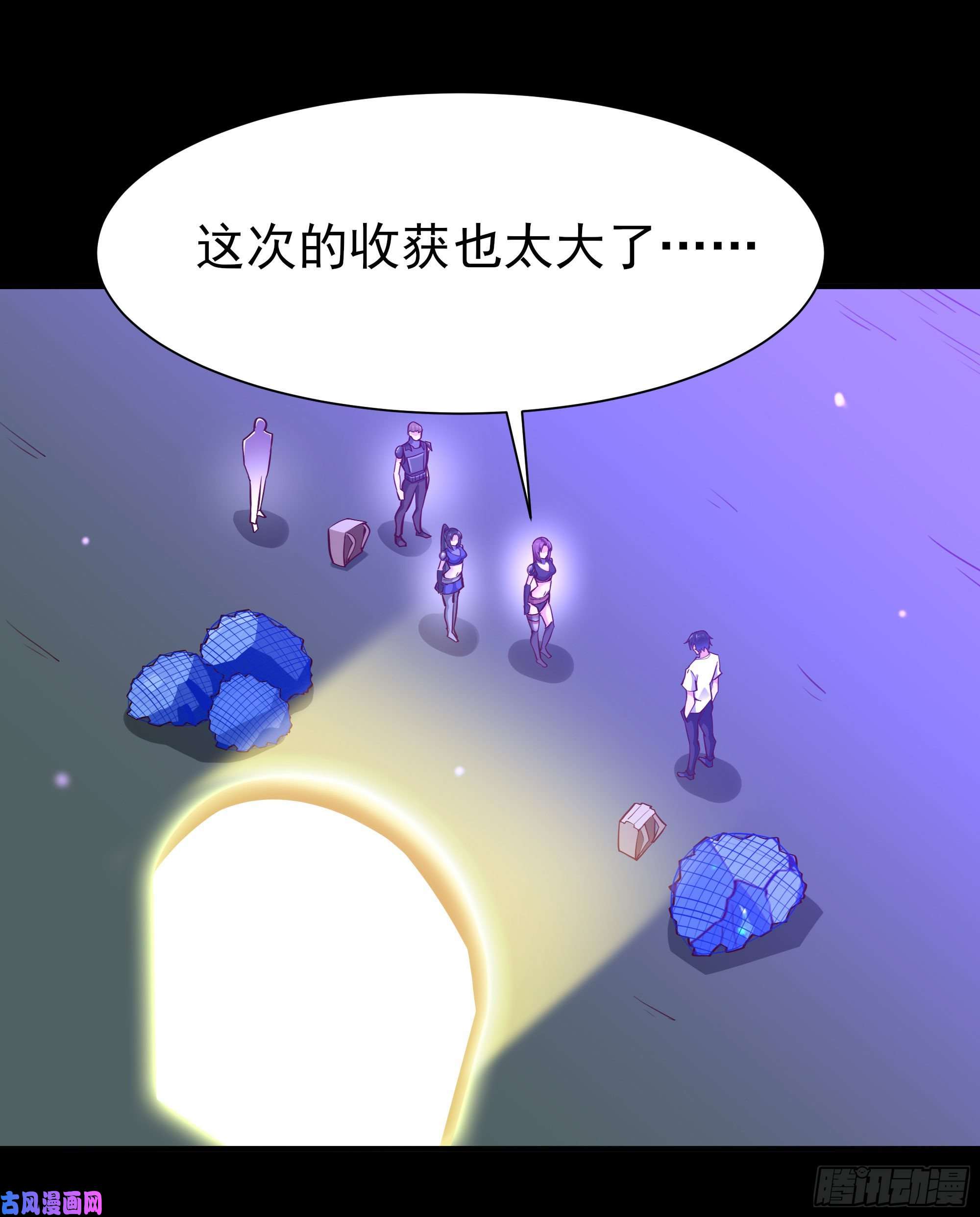 重生都市天尊第157话 赌一千倍