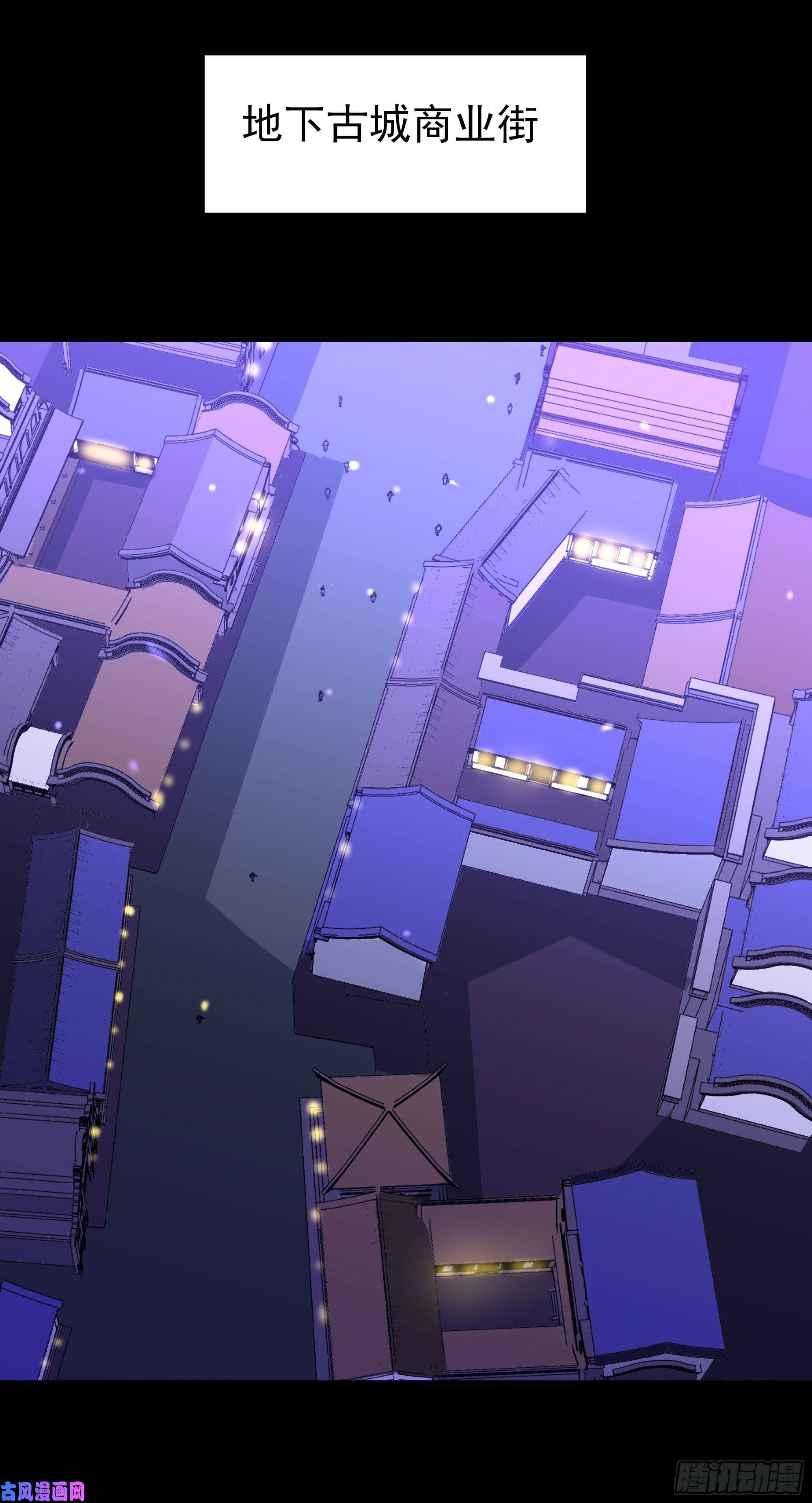 重生都市天尊第157话 赌一千倍