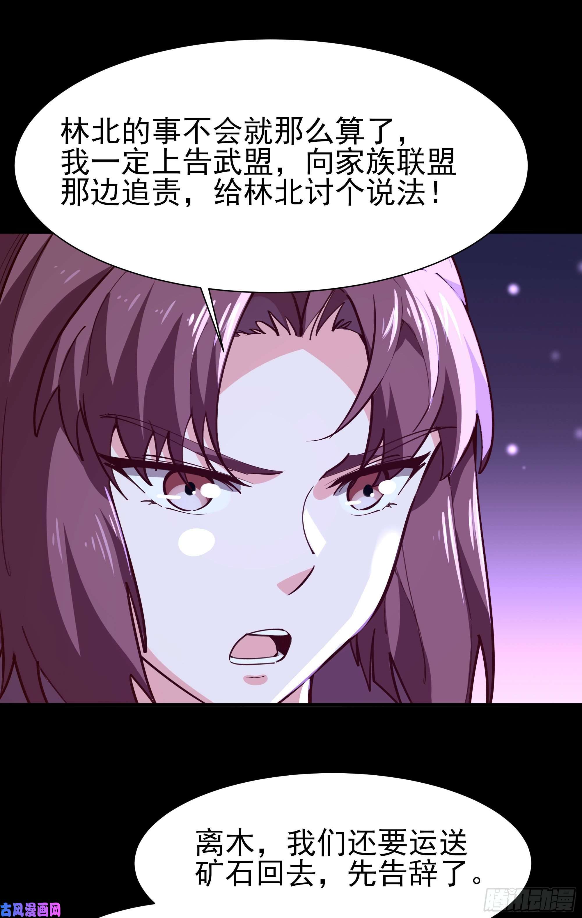 重生都市天尊第157话 赌一千倍
