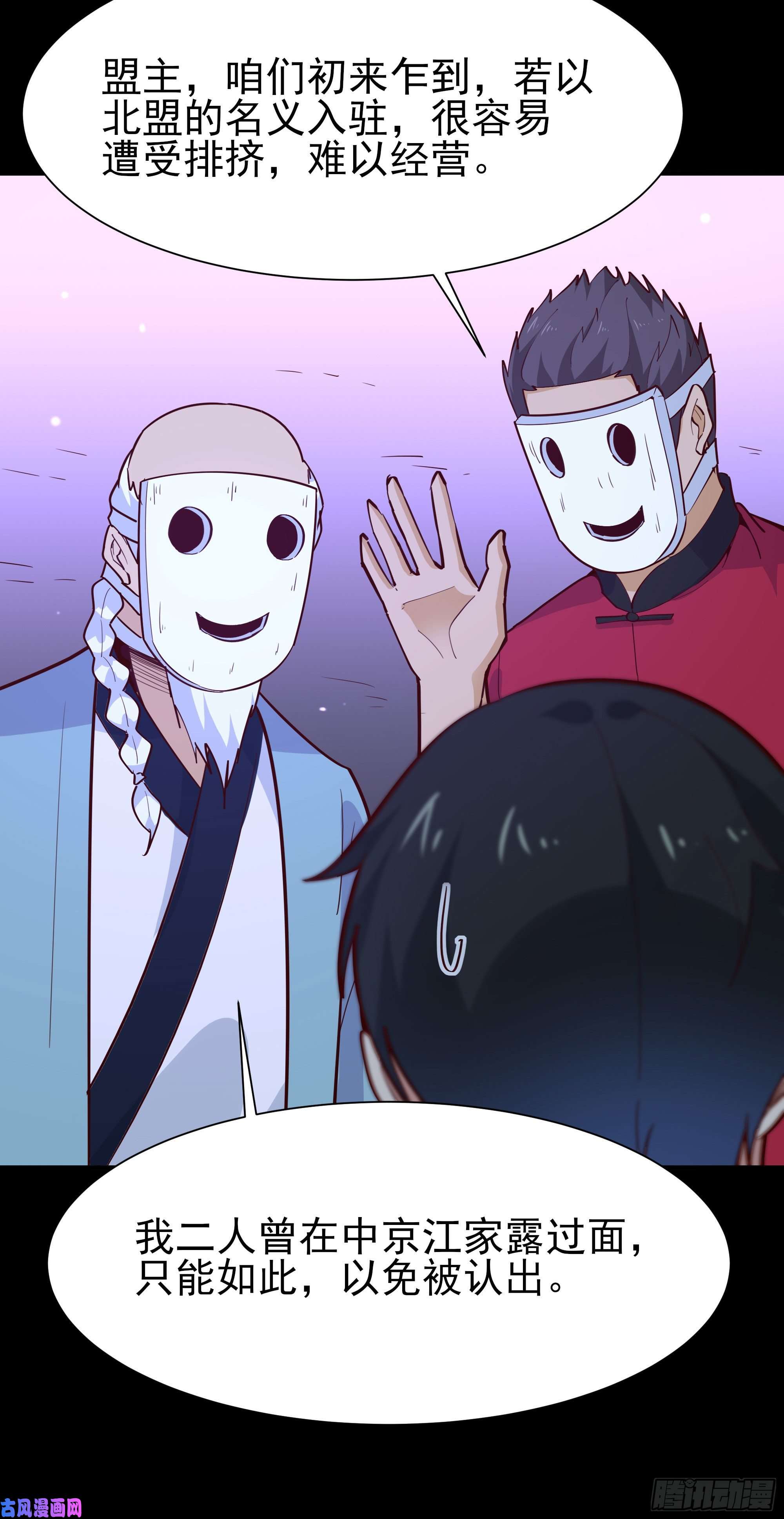 重生都市天尊第157话 赌一千倍