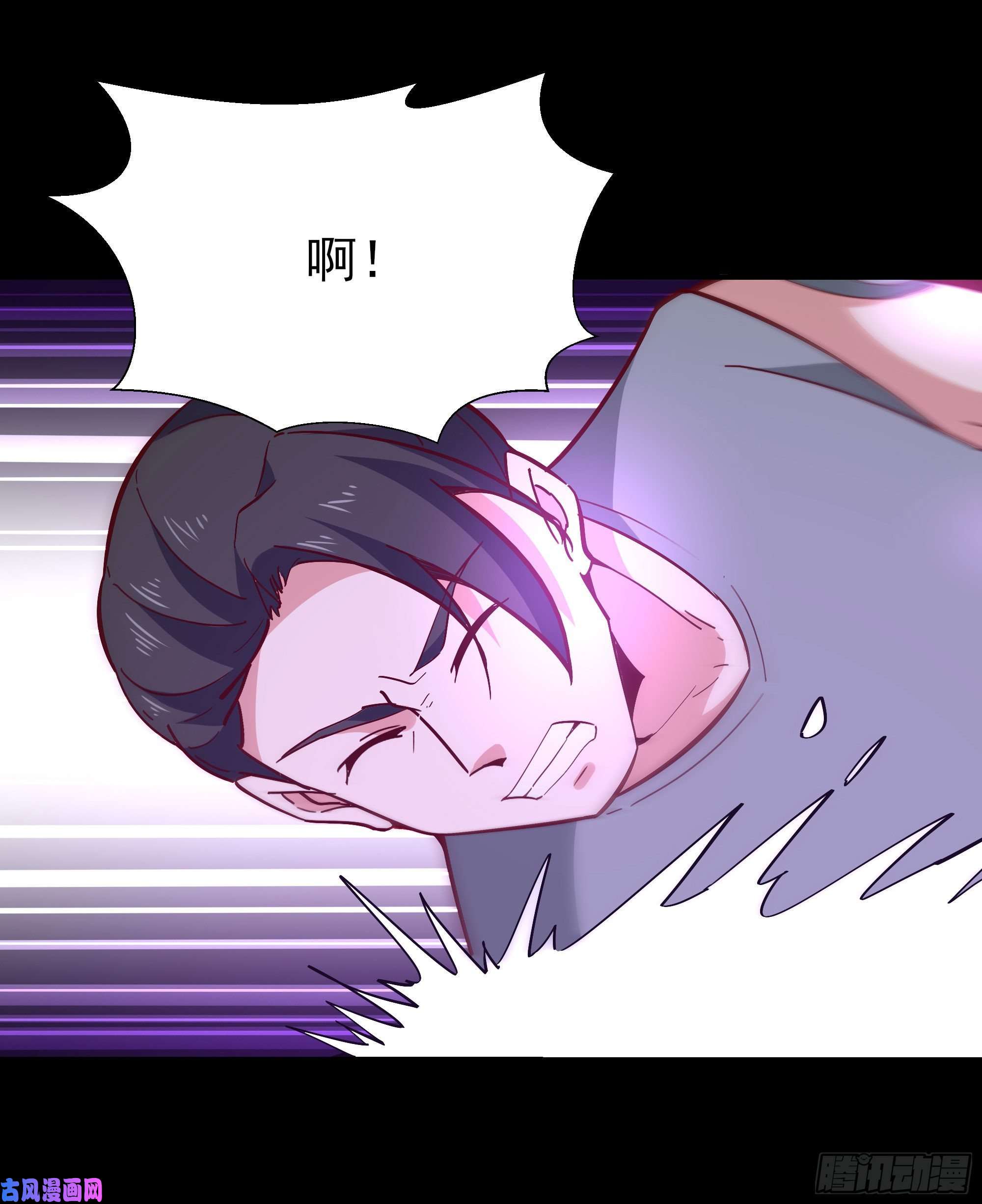 重生都市天尊第160话 修为精进