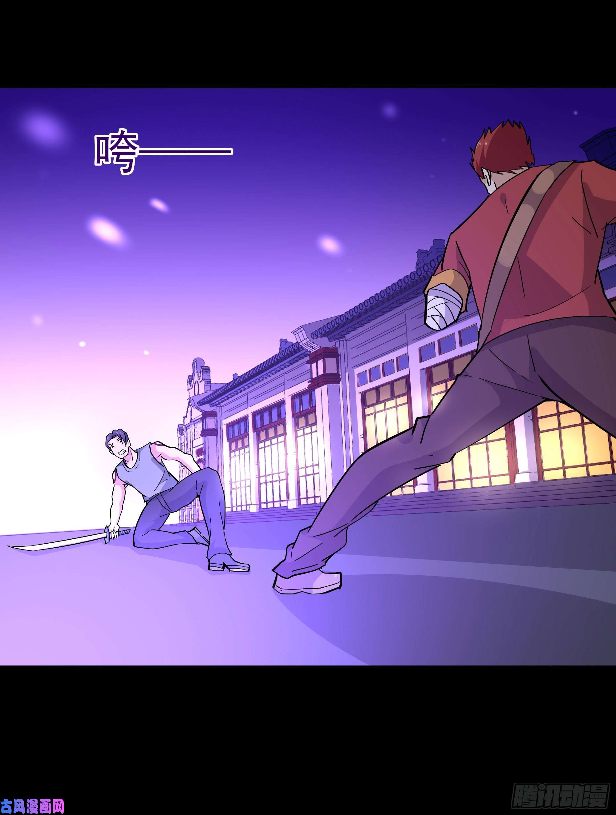重生都市天尊第160话 修为精进