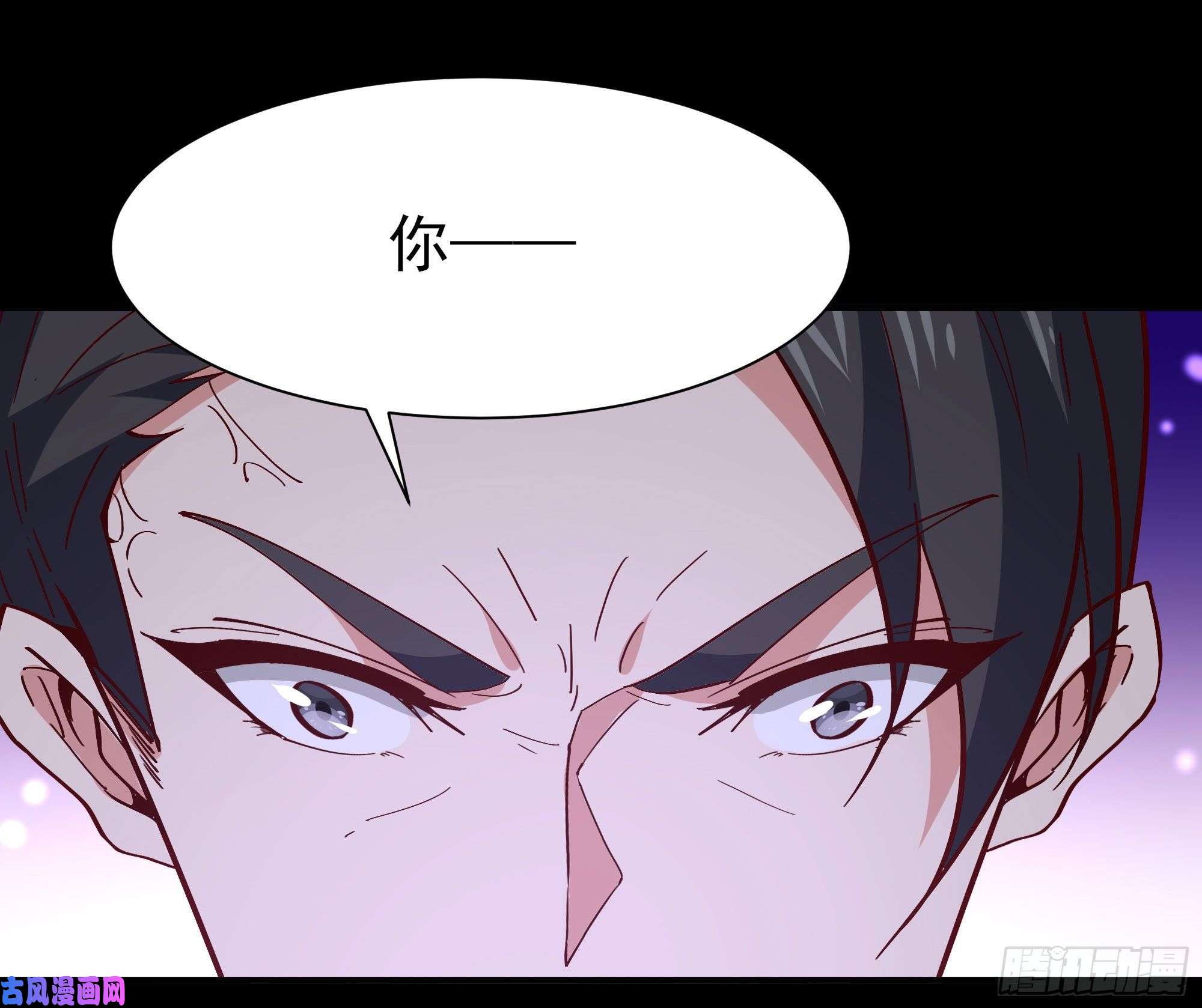 重生都市天尊第160话 修为精进