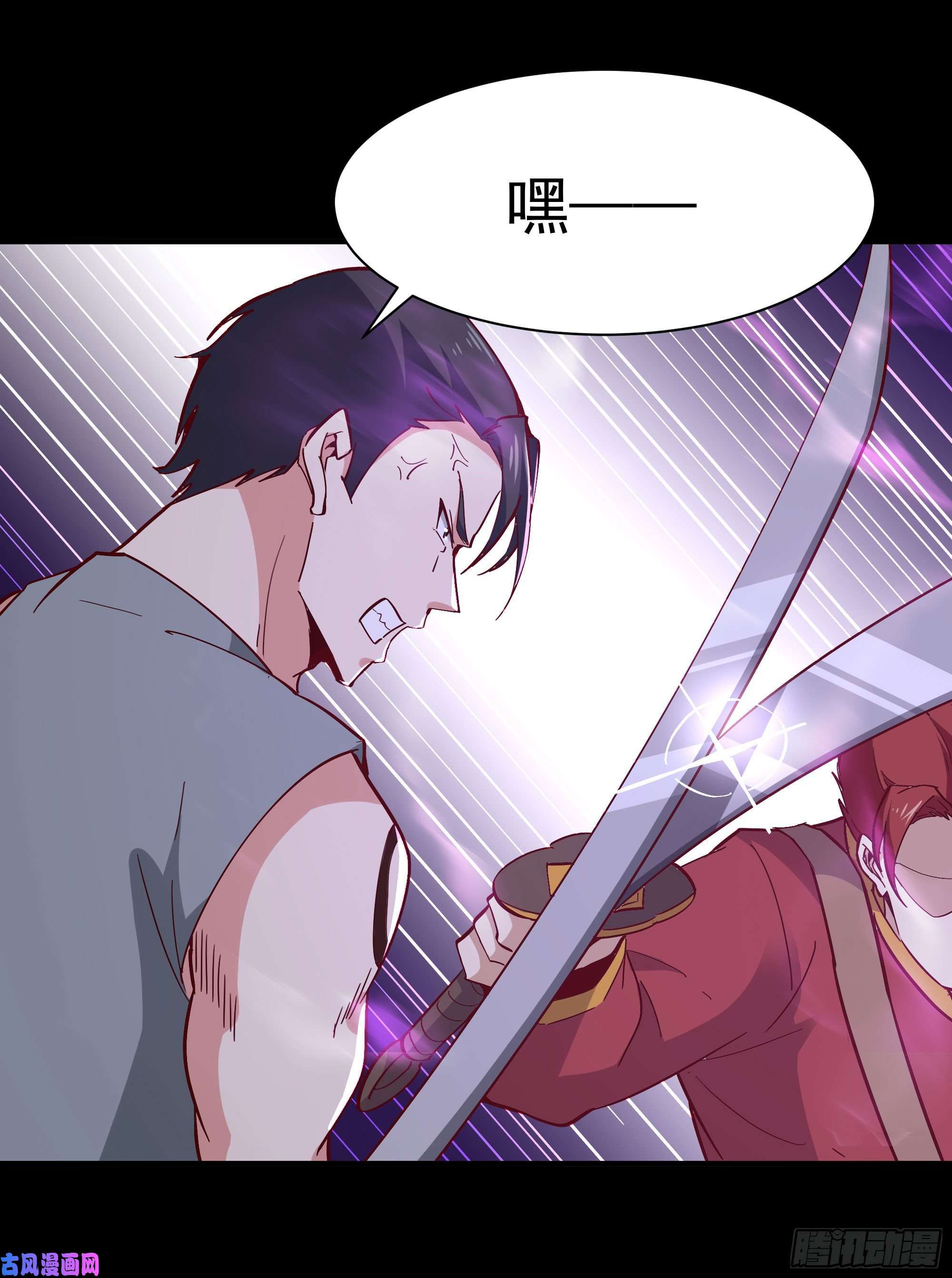 重生都市天尊第160话 修为精进