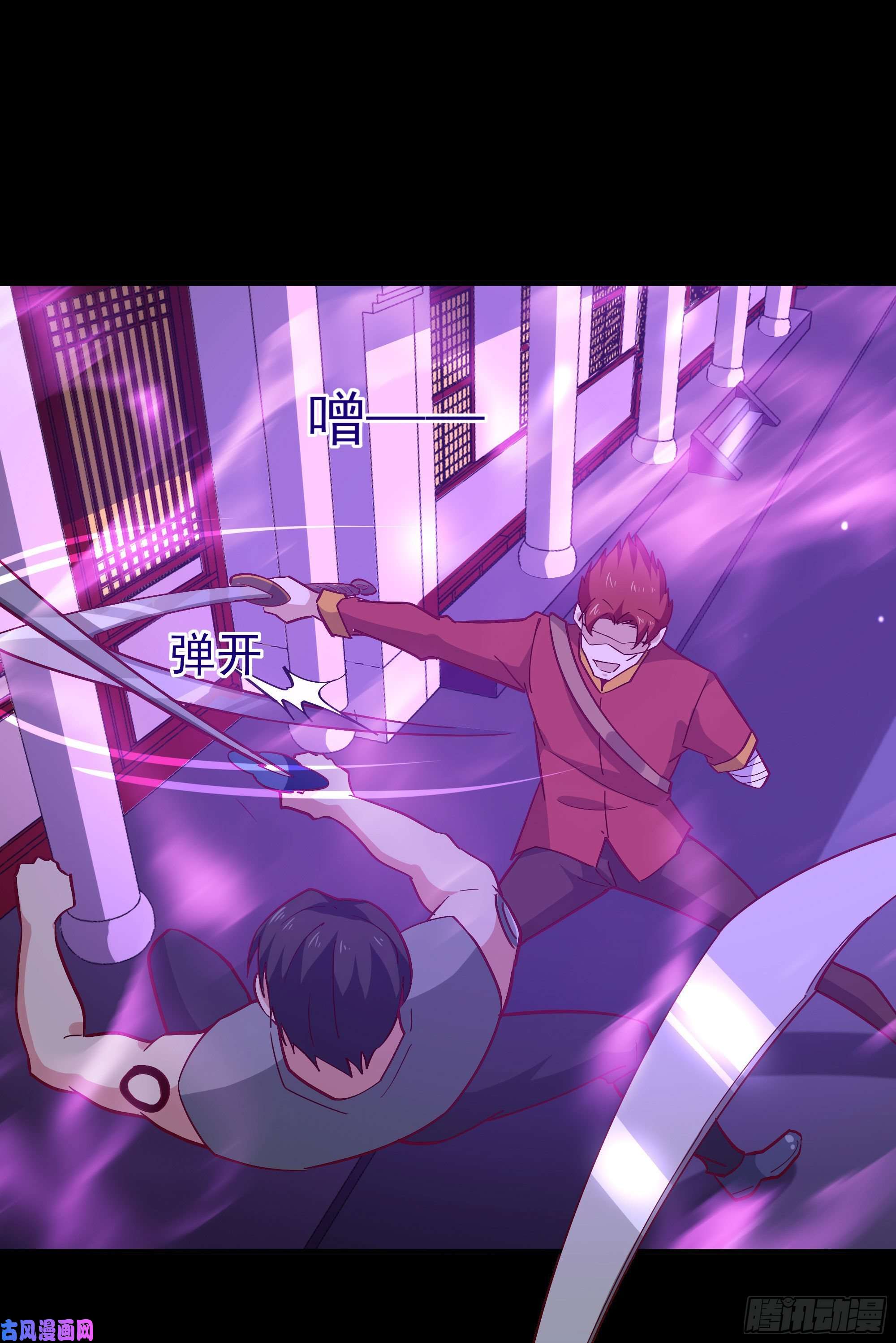 重生都市天尊第160话 修为精进