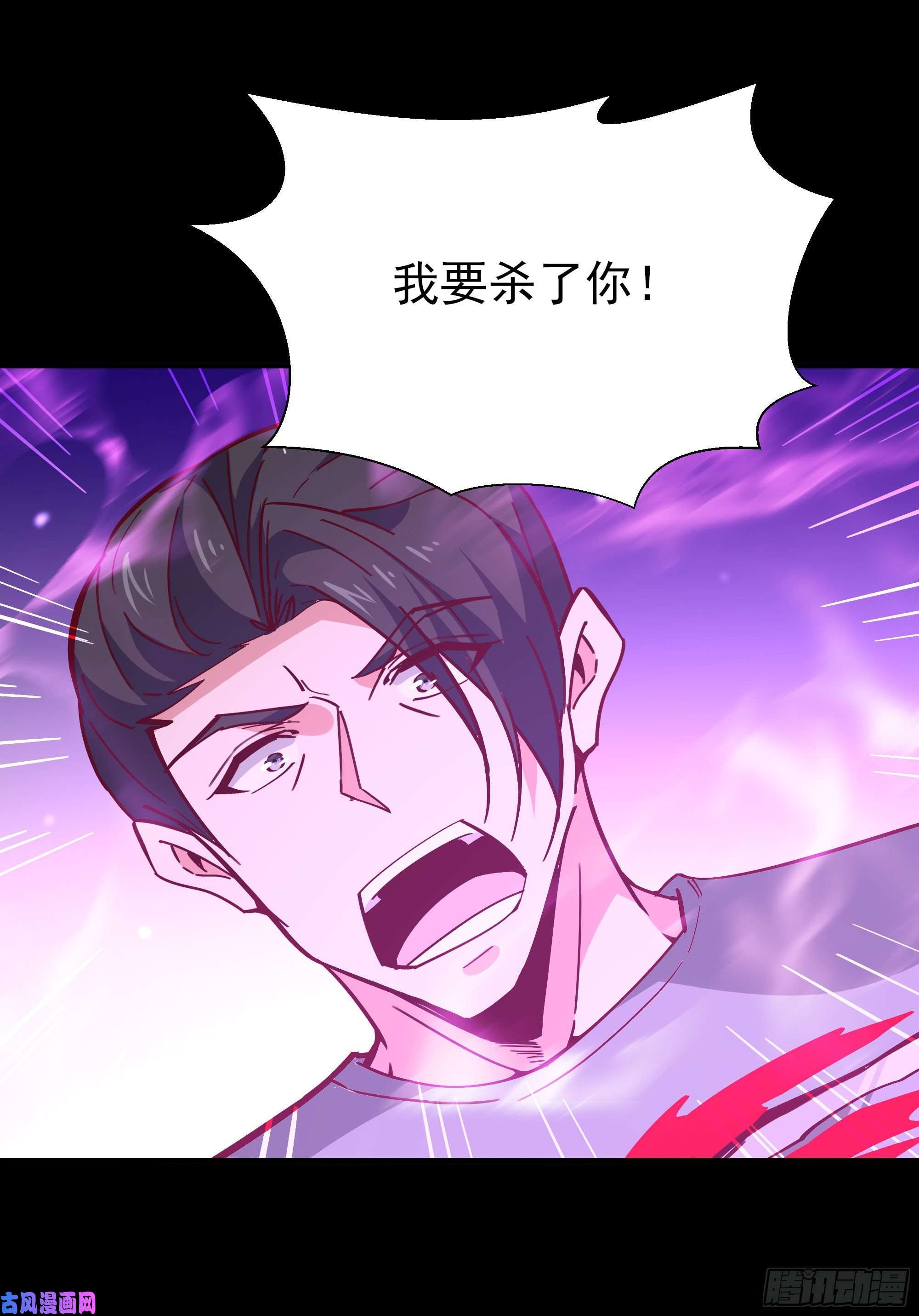 重生都市天尊第160话 修为精进