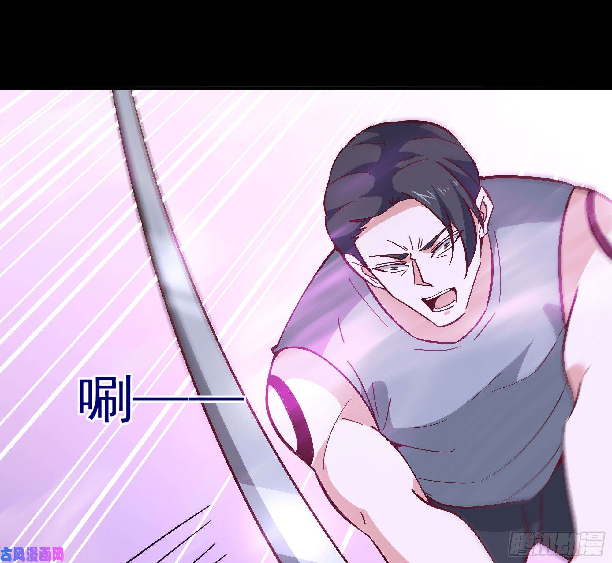重生都市天尊第160话 修为精进