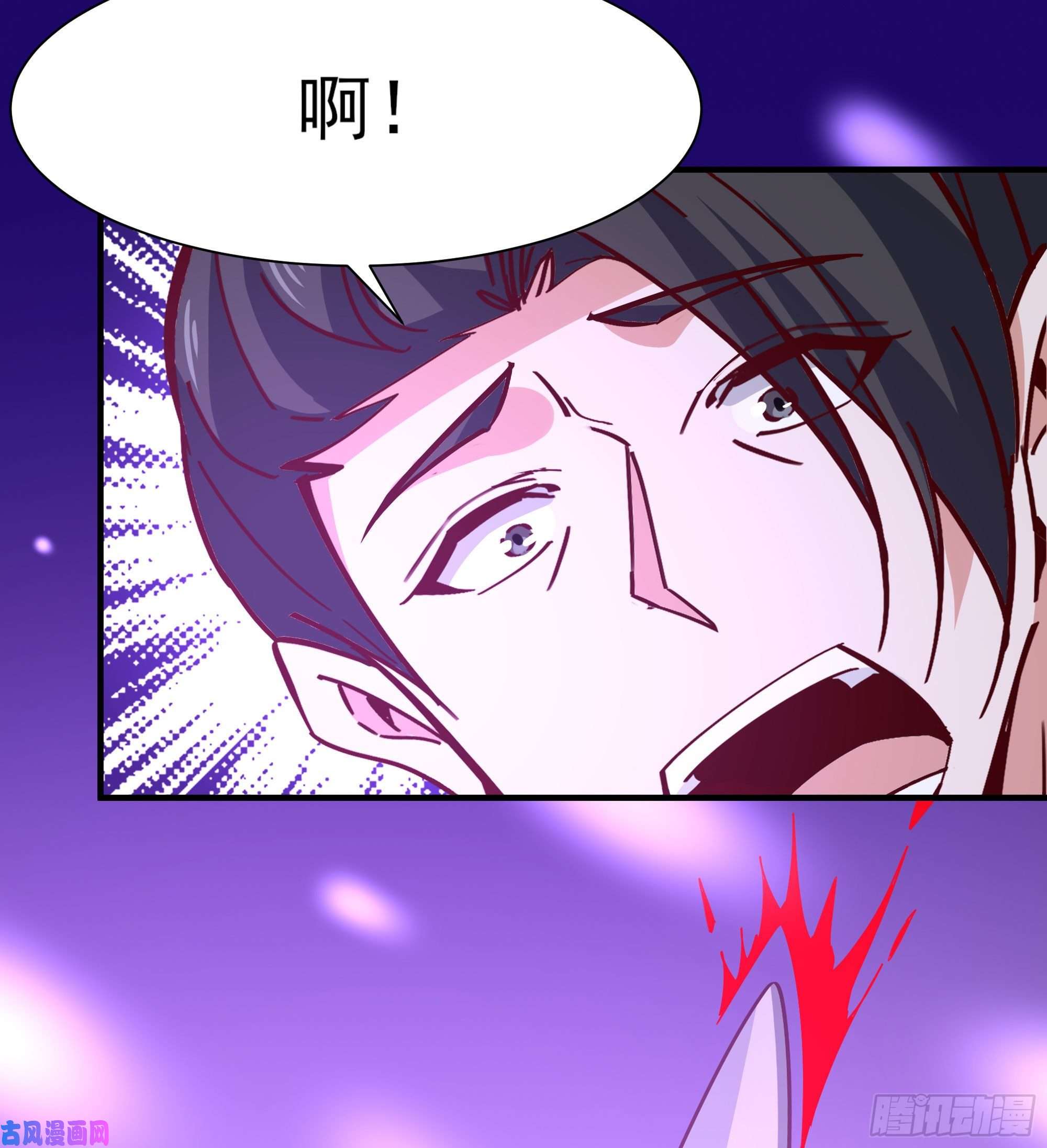 重生都市天尊第160话 修为精进