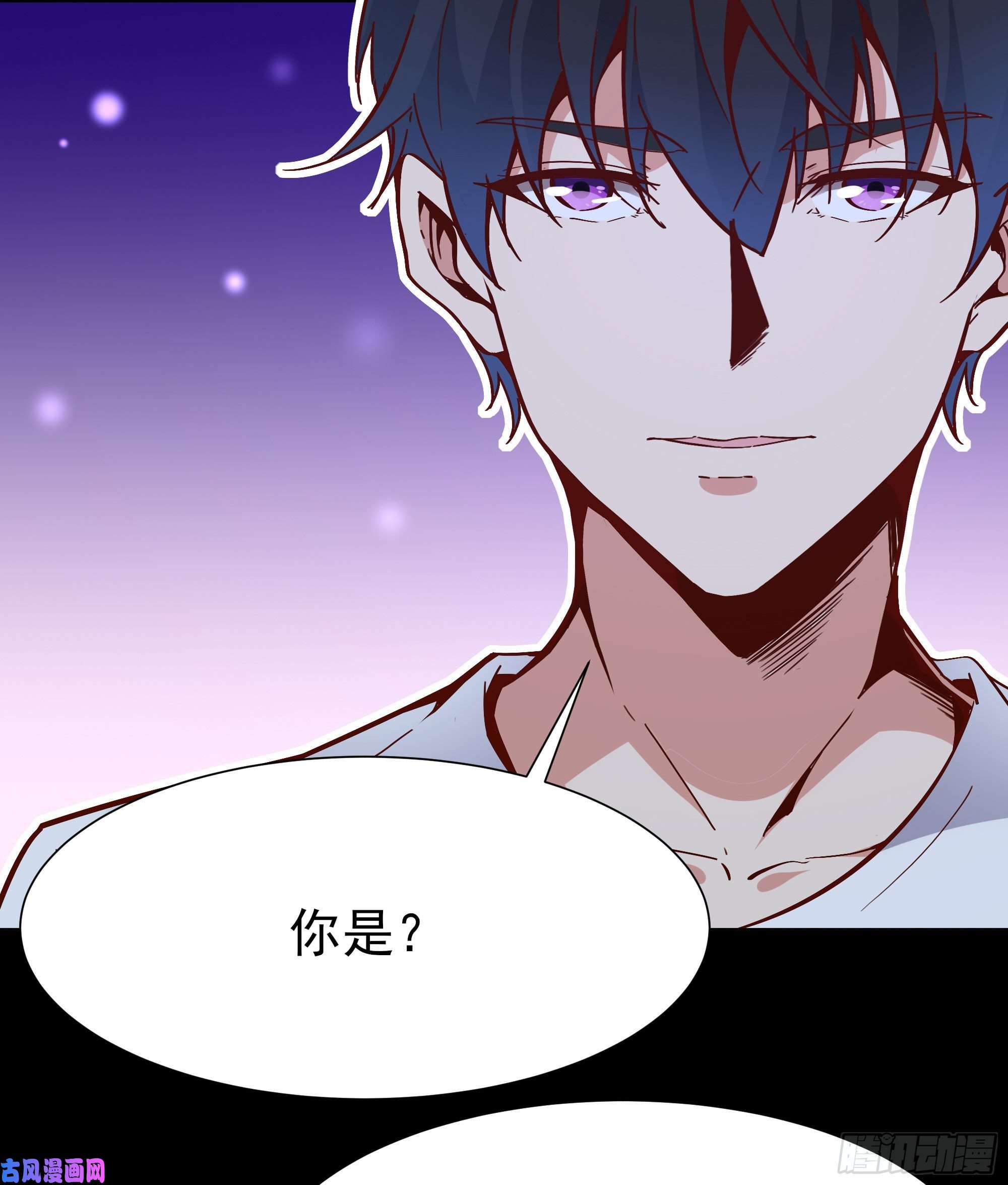 重生都市天尊第161话 只手遮天