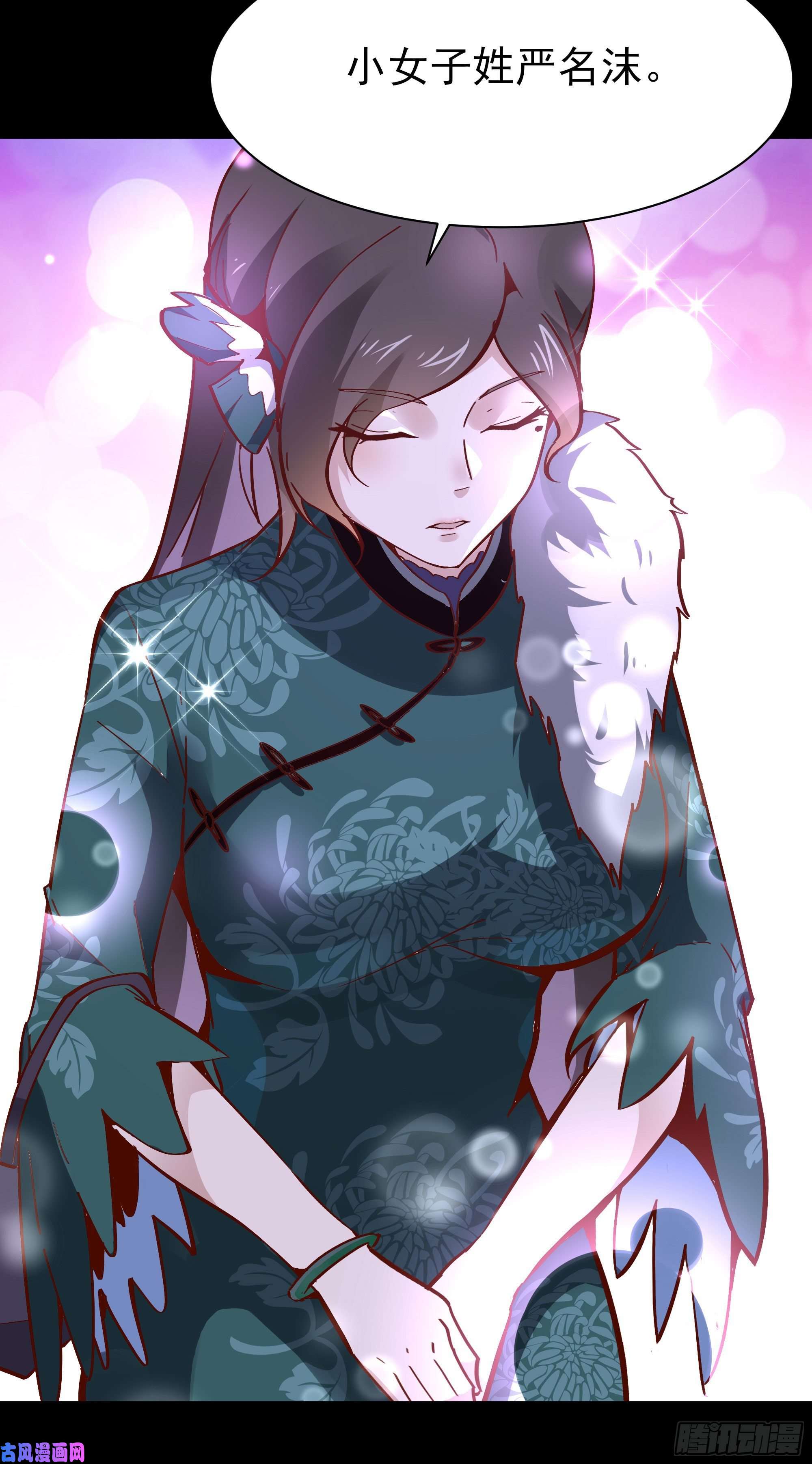 重生都市天尊第161话 只手遮天