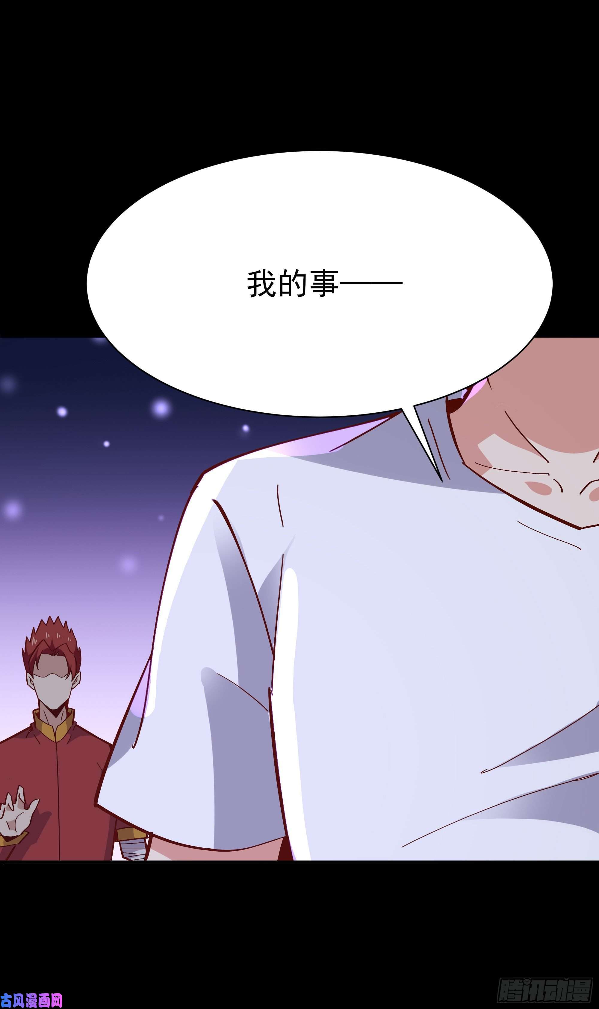 重生都市天尊第161话 只手遮天