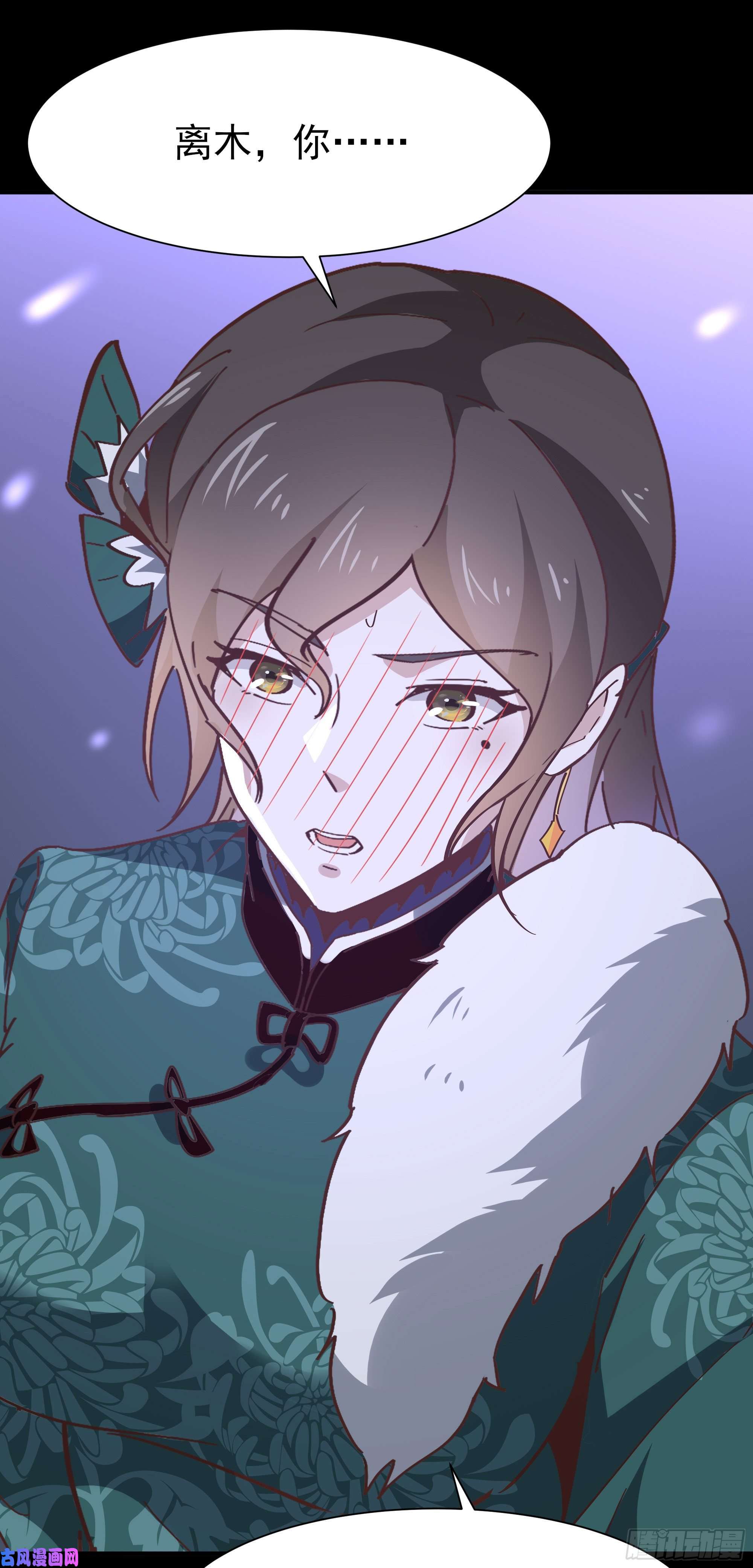 重生都市天尊第162话 师出有名
