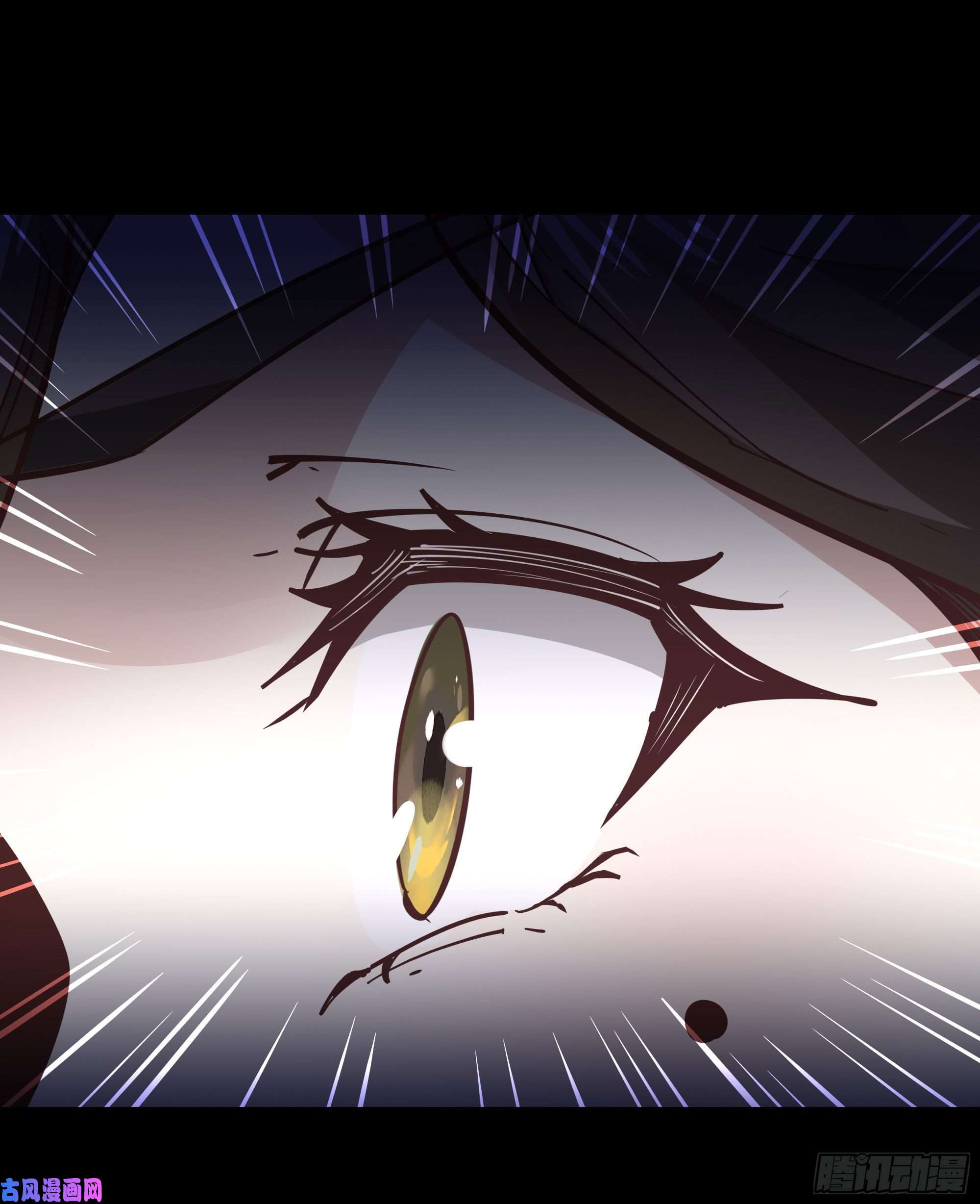 重生都市天尊第162话 师出有名