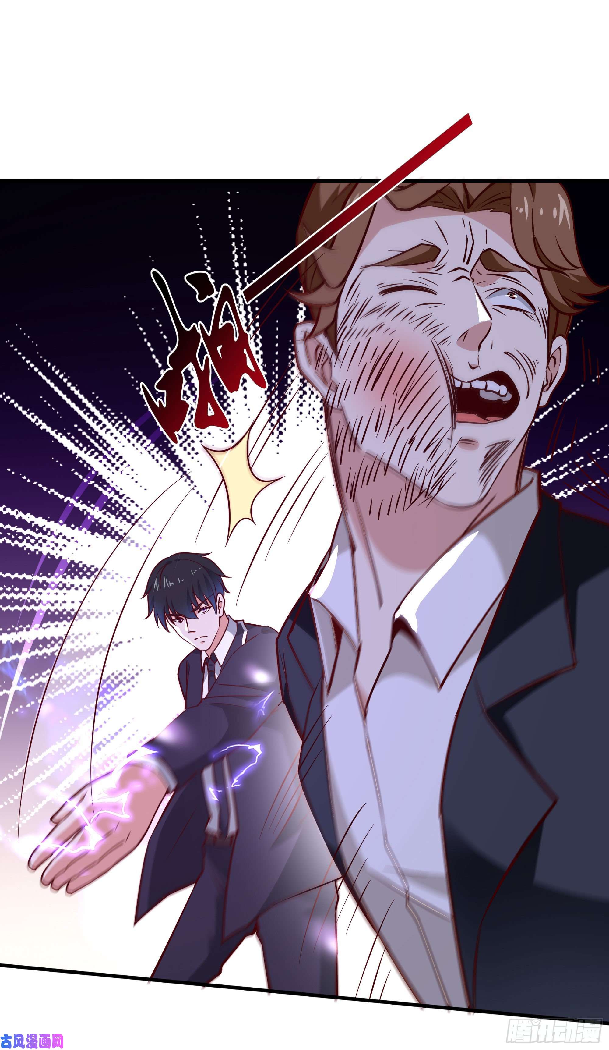 重生都市天尊第168话 孰强孰弱