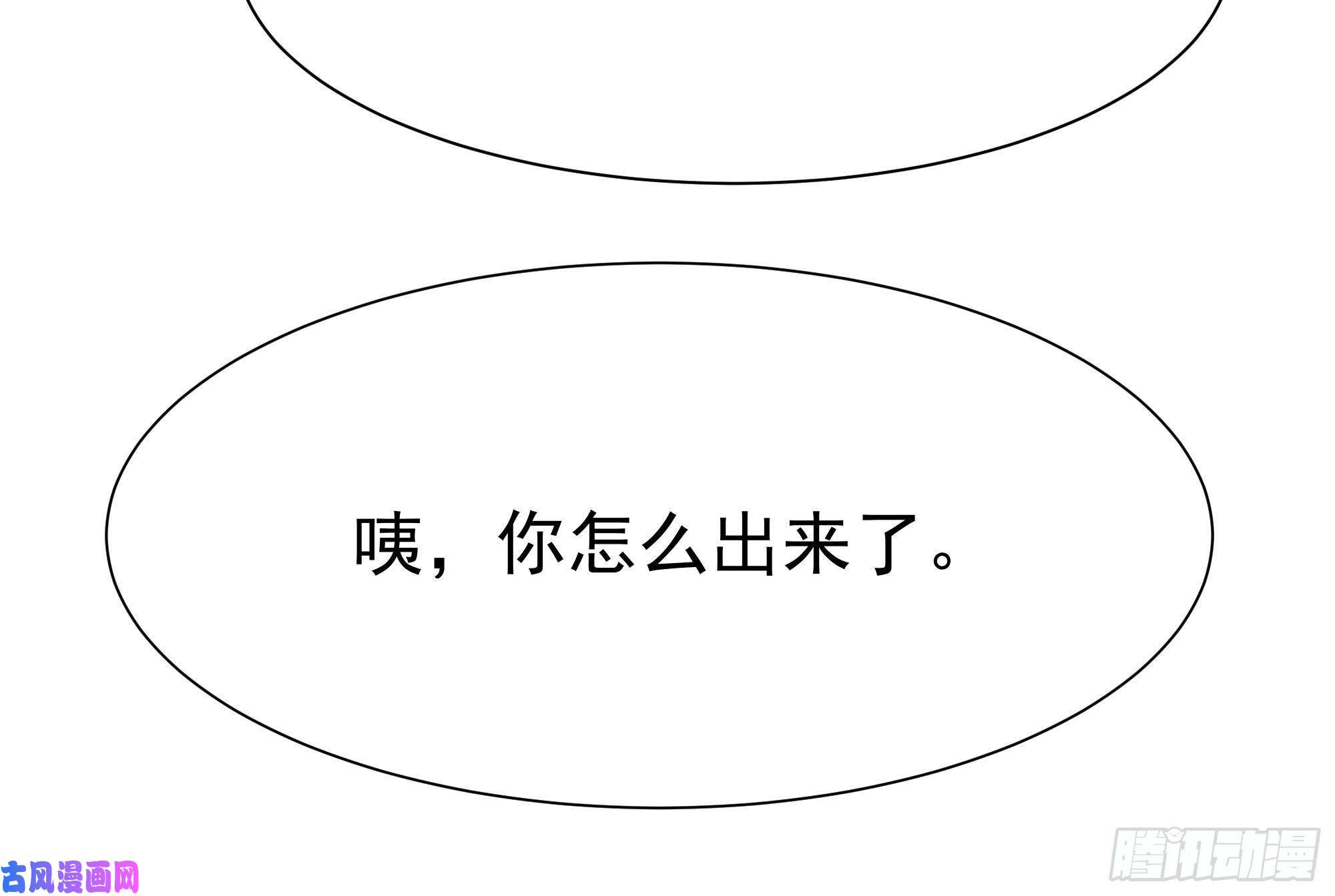 重生都市天尊第168话 孰强孰弱