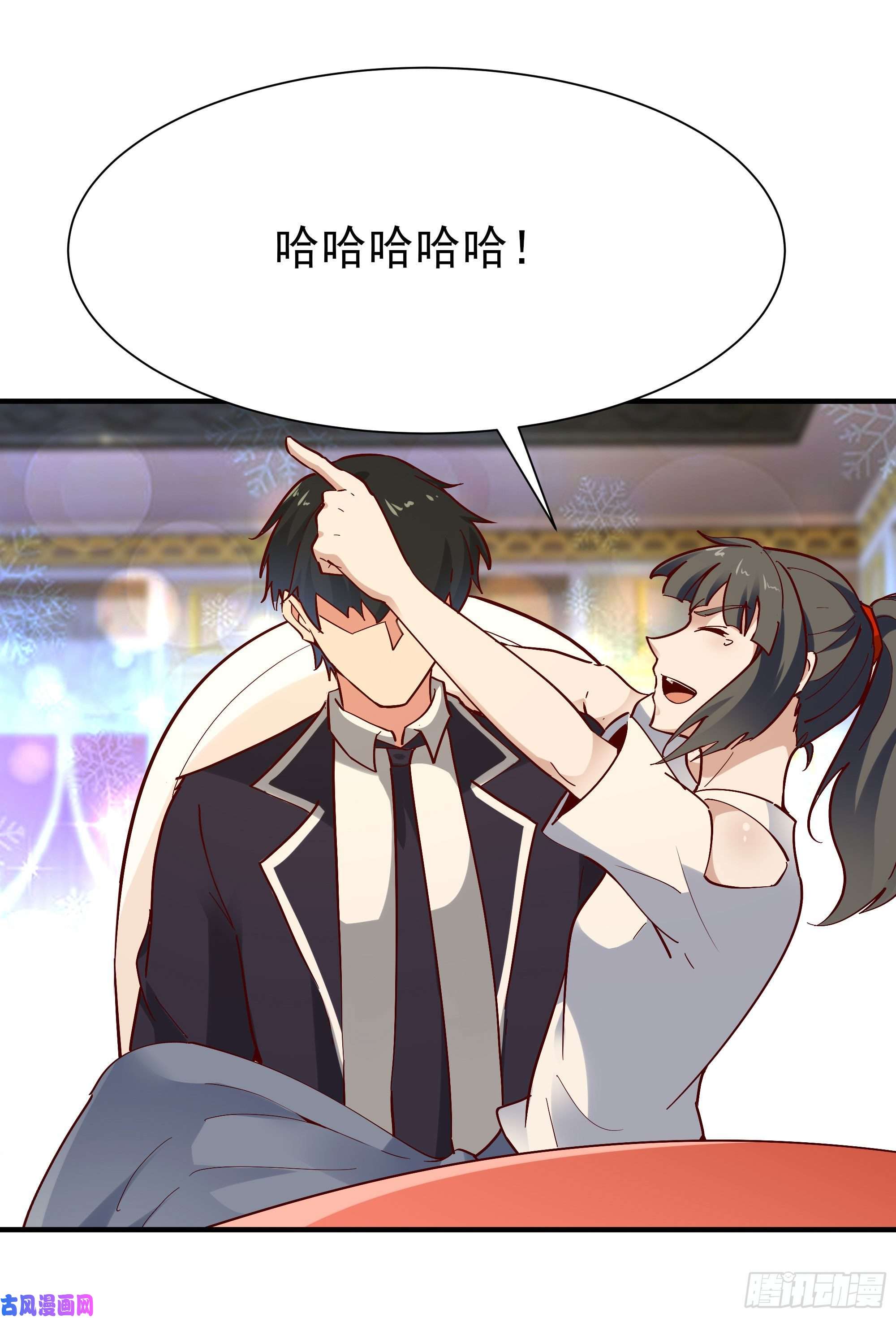 重生都市天尊第169话 龙云凤月
