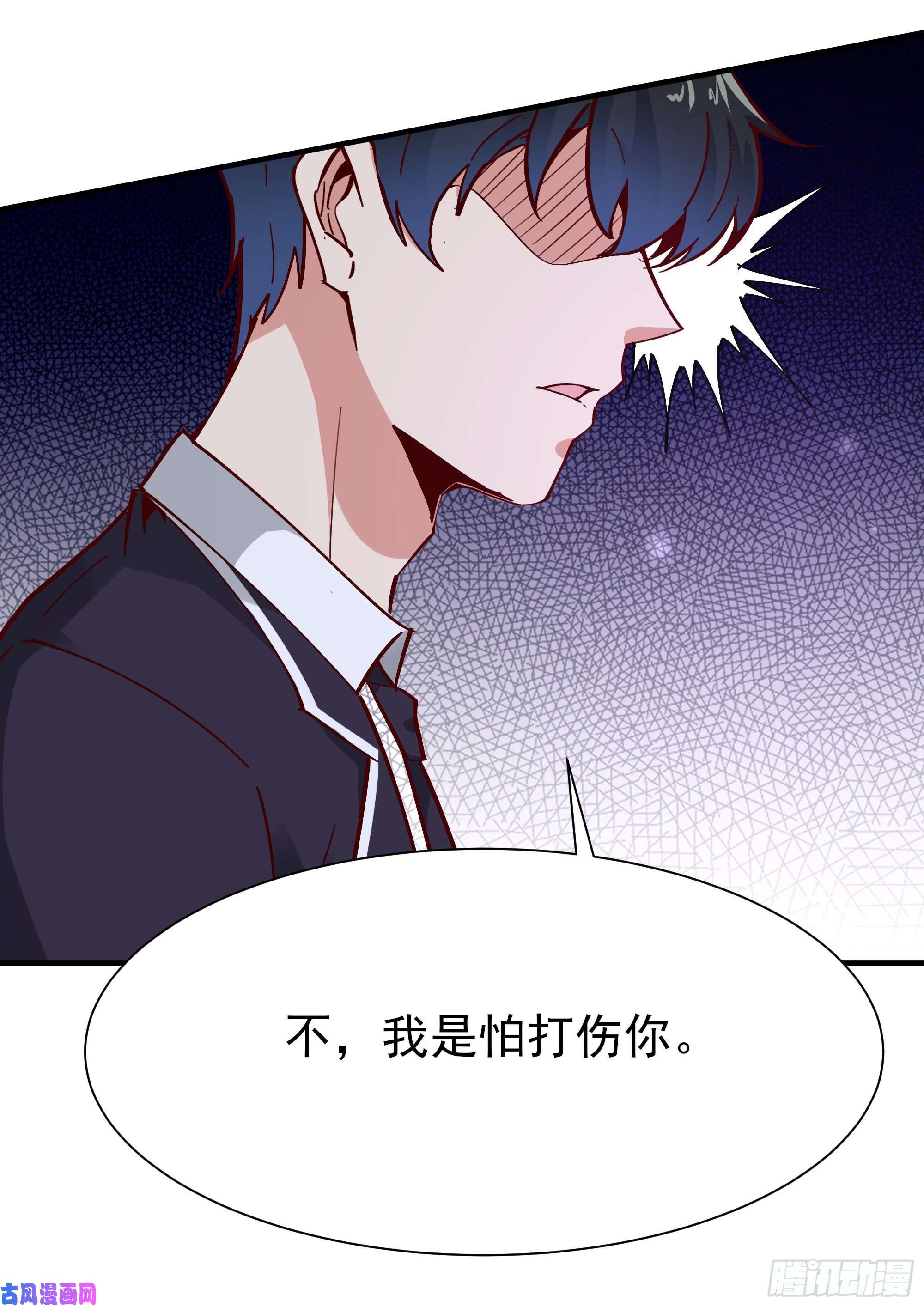 重生都市天尊第169话 龙云凤月