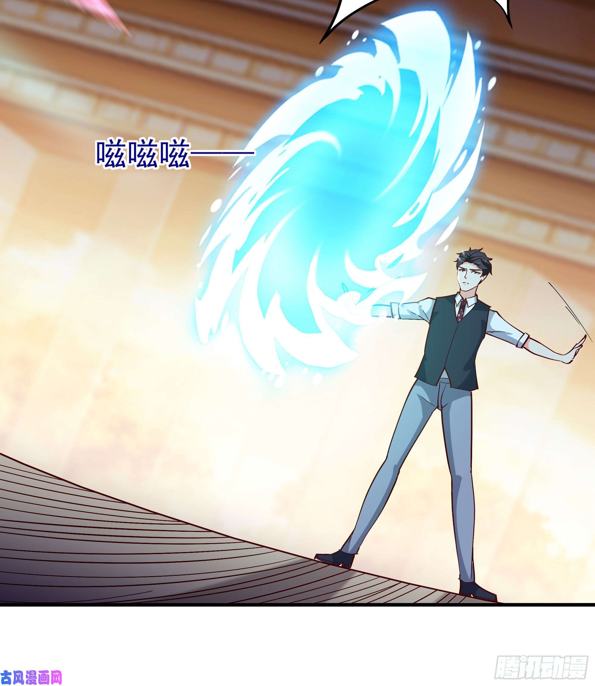 重生都市天尊第169话 龙云凤月