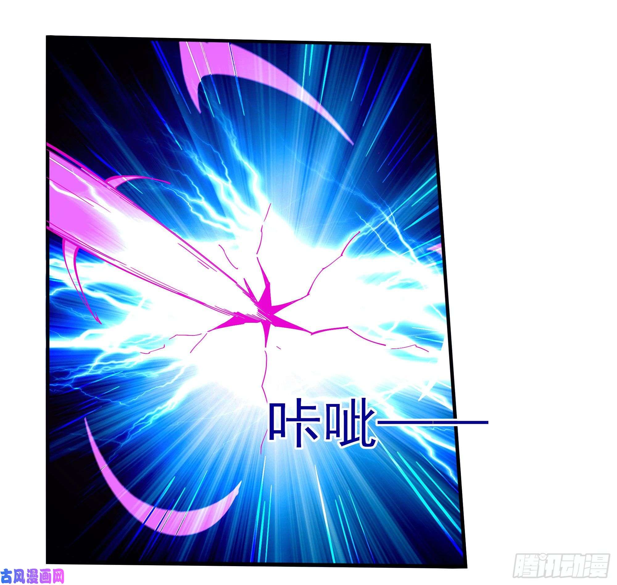 重生都市天尊第169话 龙云凤月