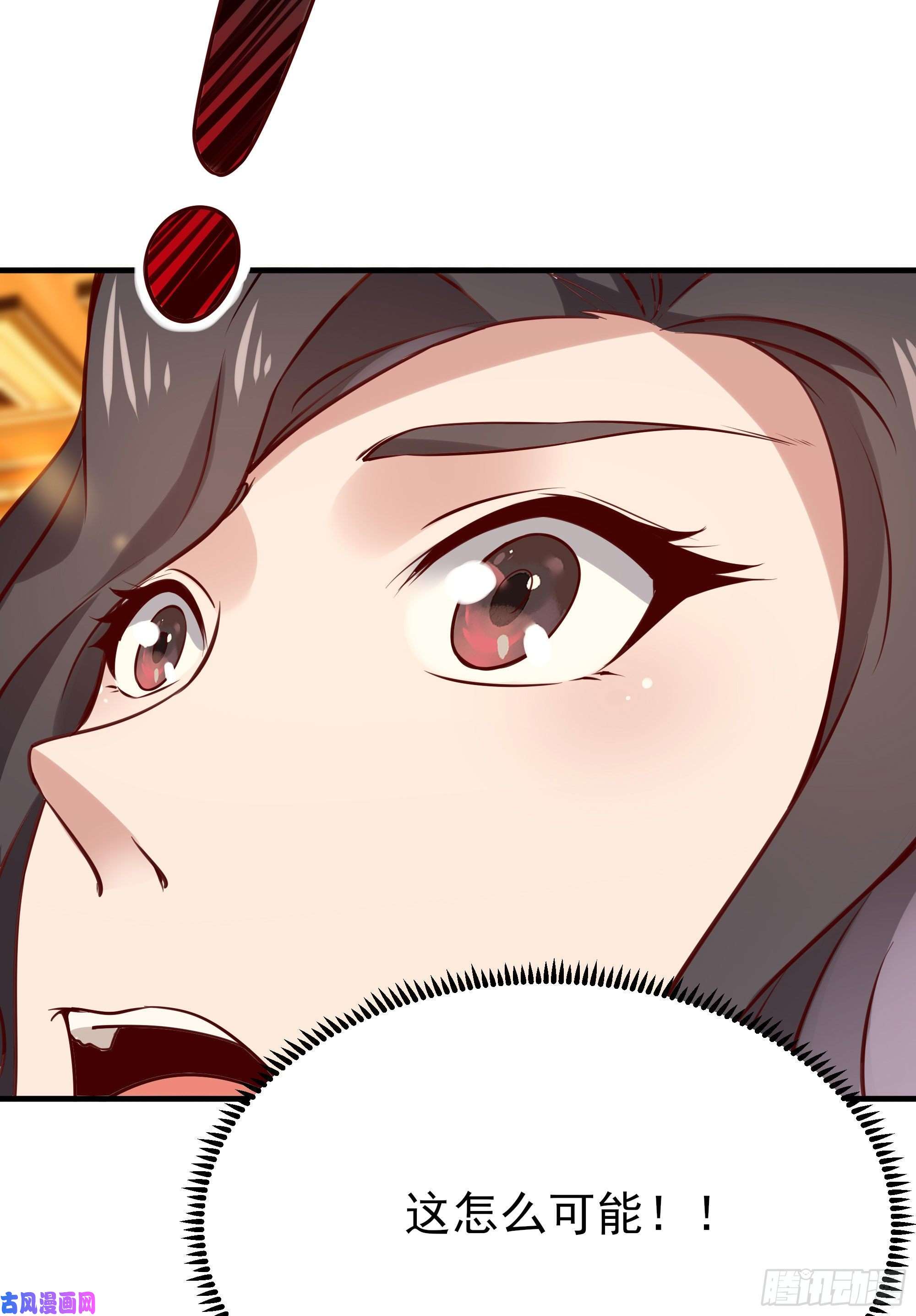 重生都市天尊第170话 推销姐姐