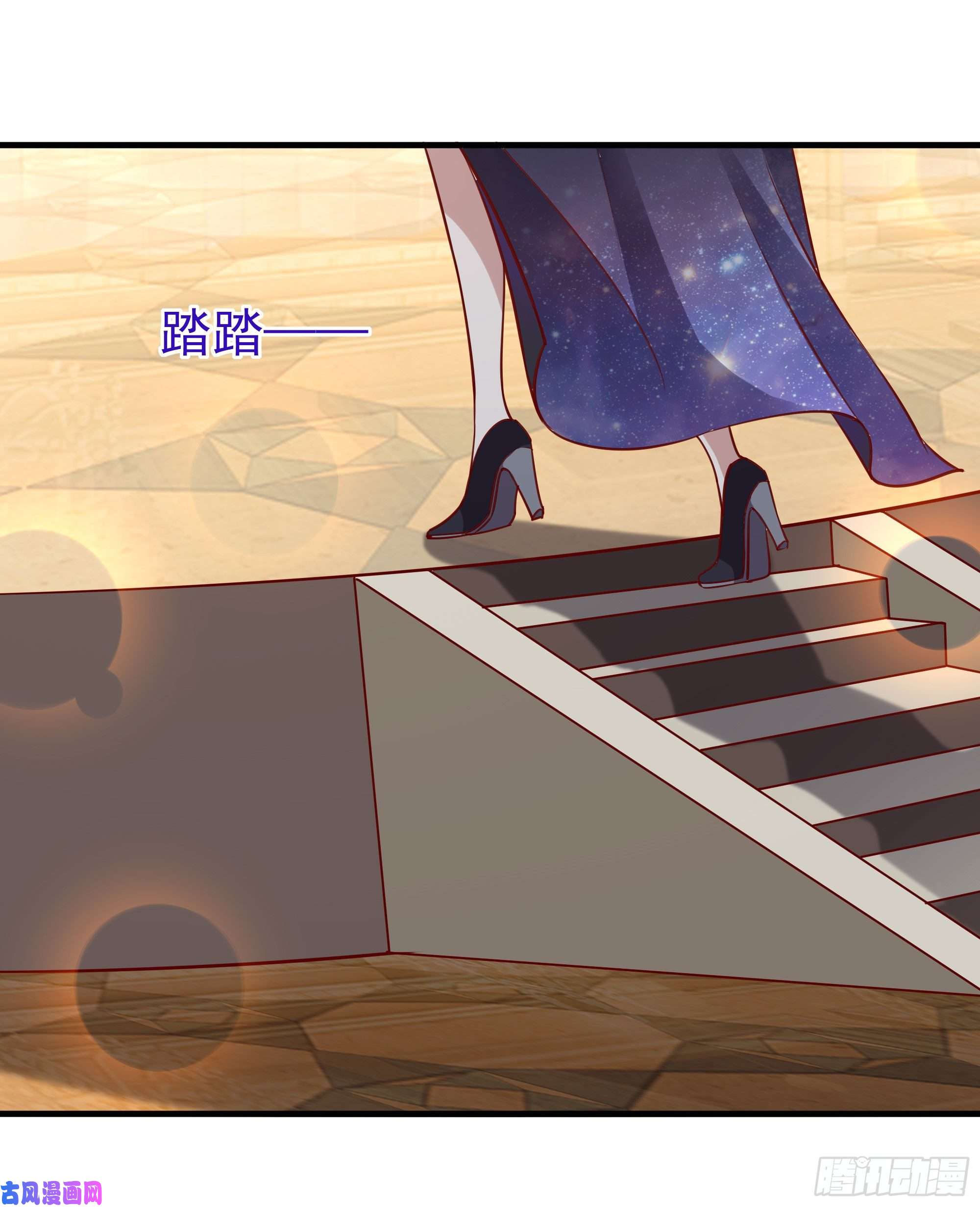 重生都市天尊第170话 推销姐姐
