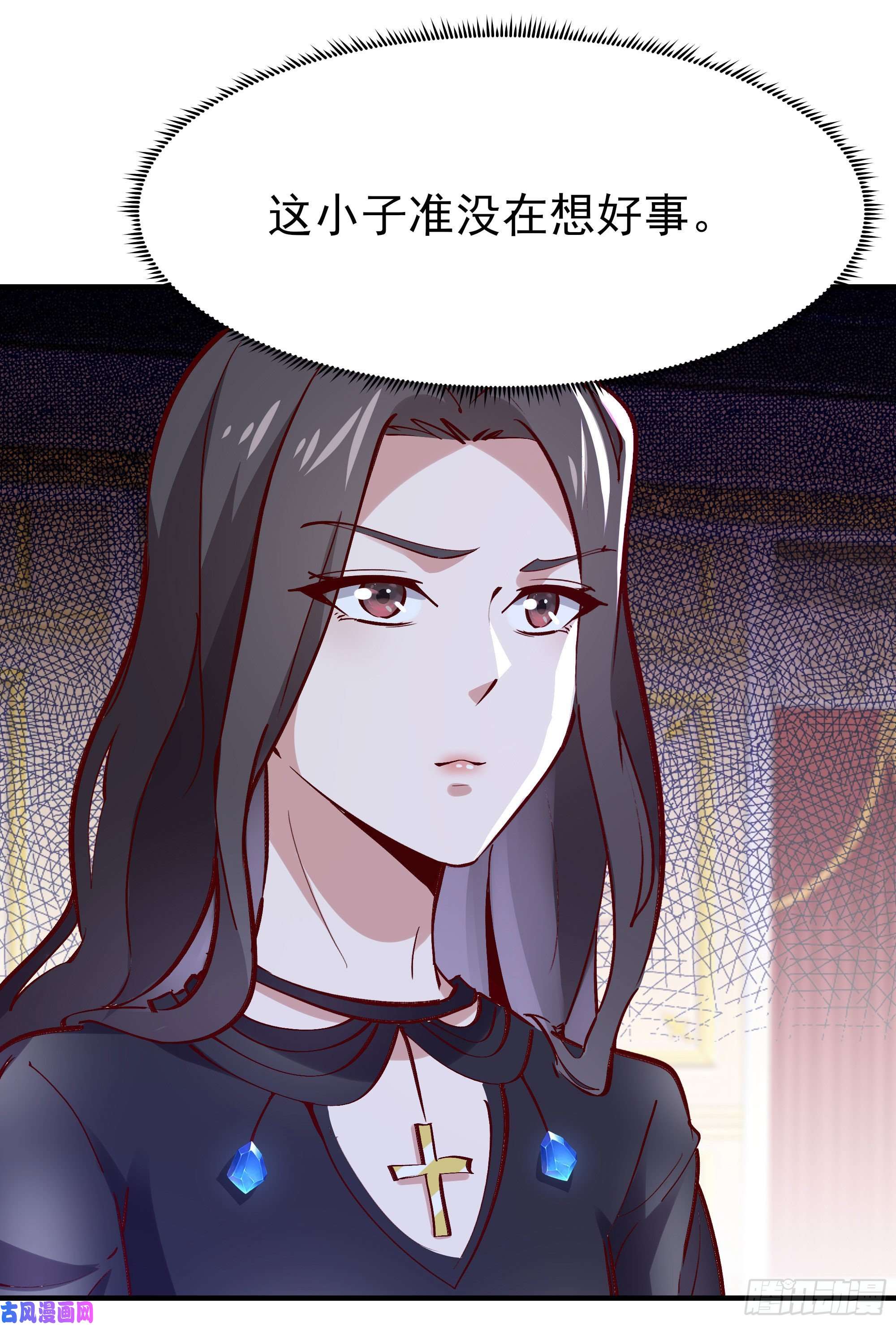 重生都市天尊第171话 略不如你