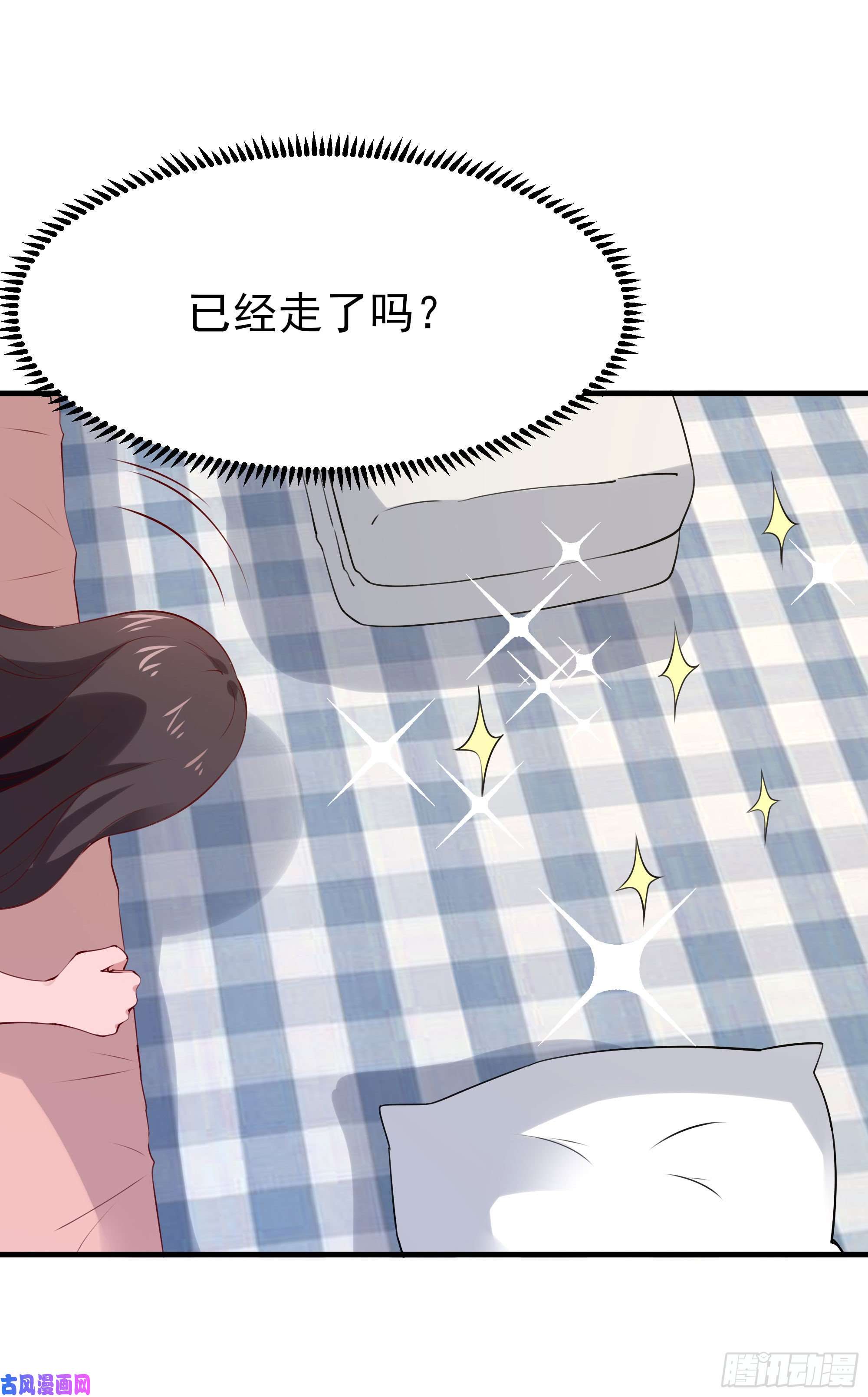 重生都市天尊第175话 没有枕头