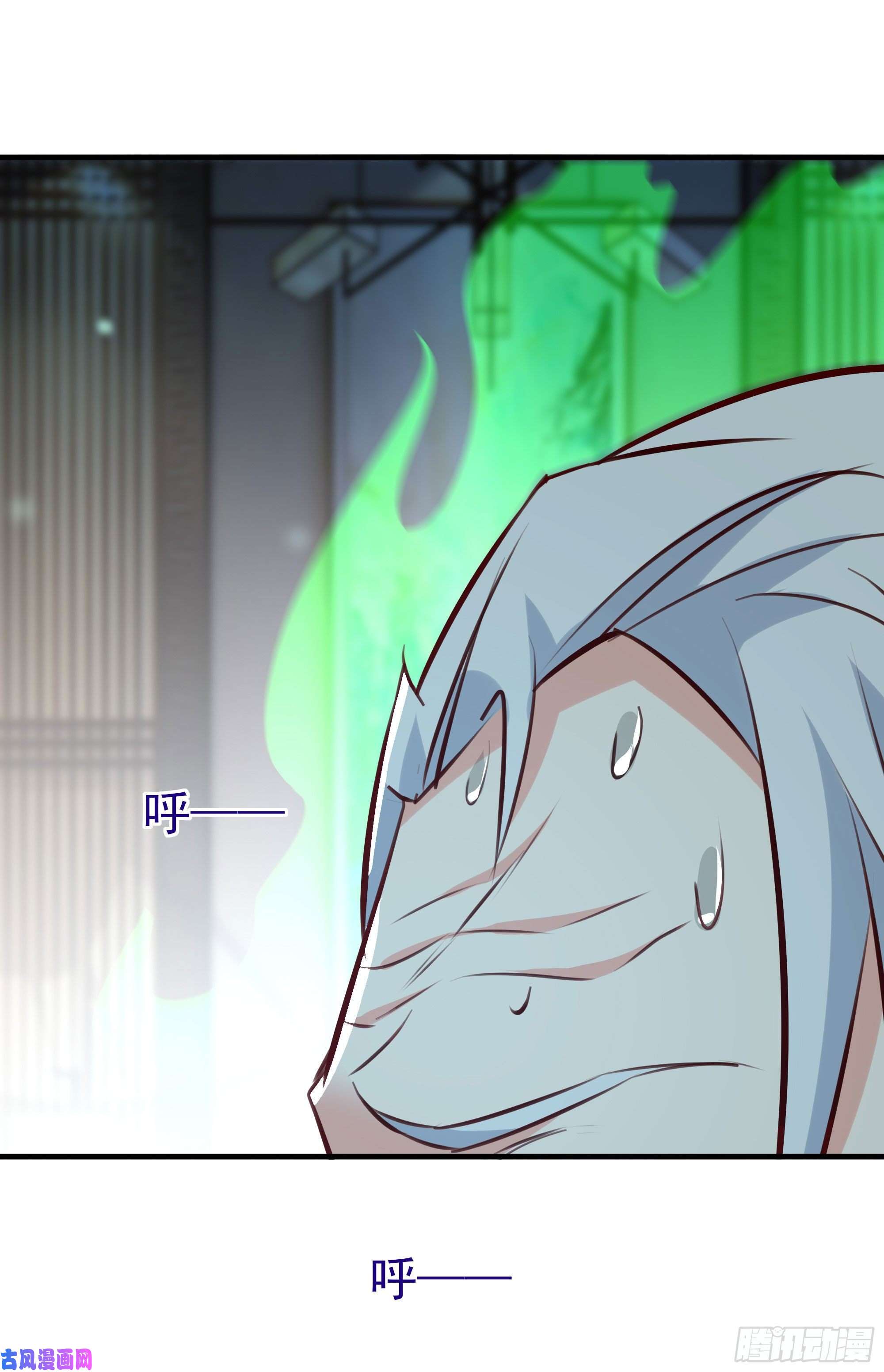 重生都市天尊第177话 白送不要